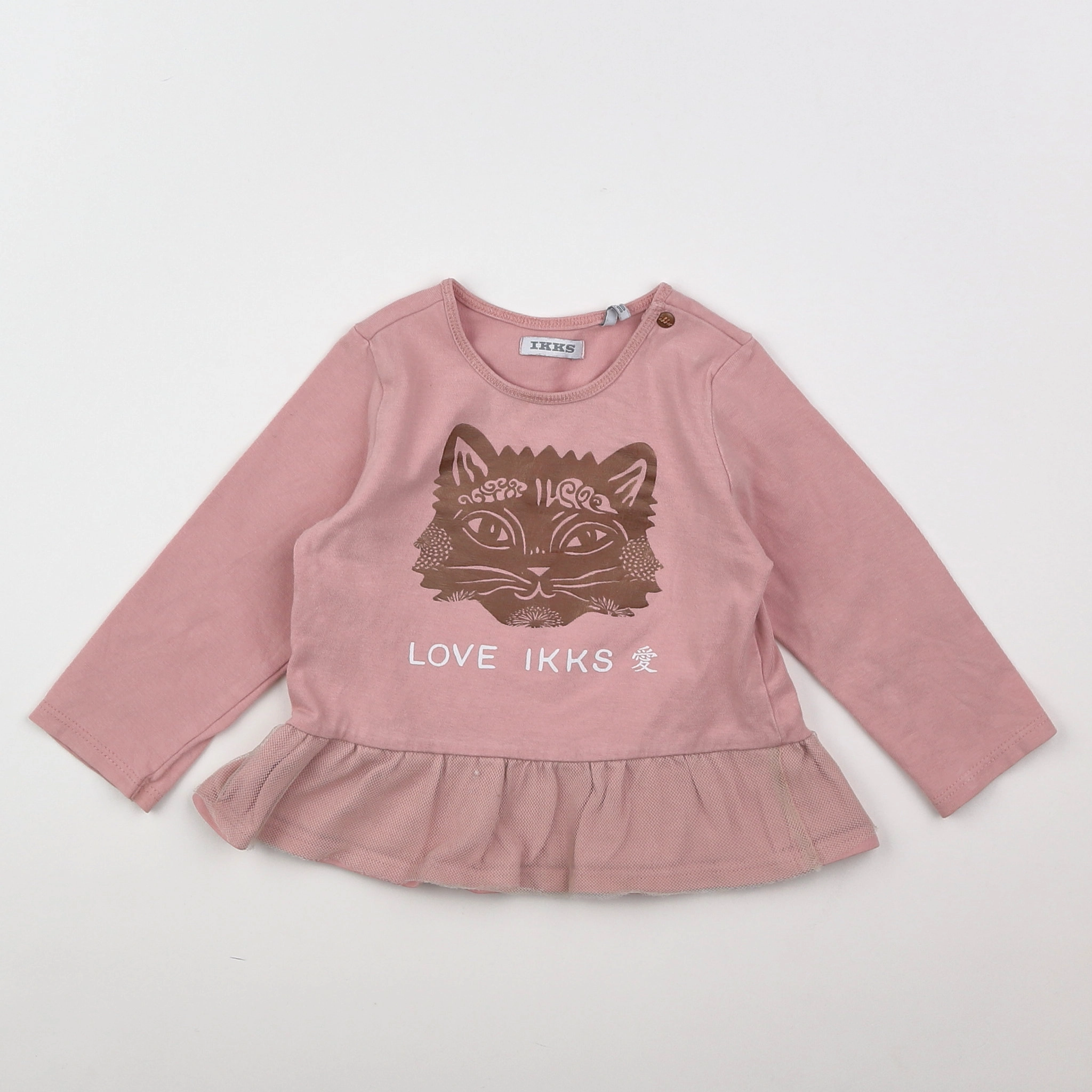 IKKS - tee-shirt rose - 18 mois