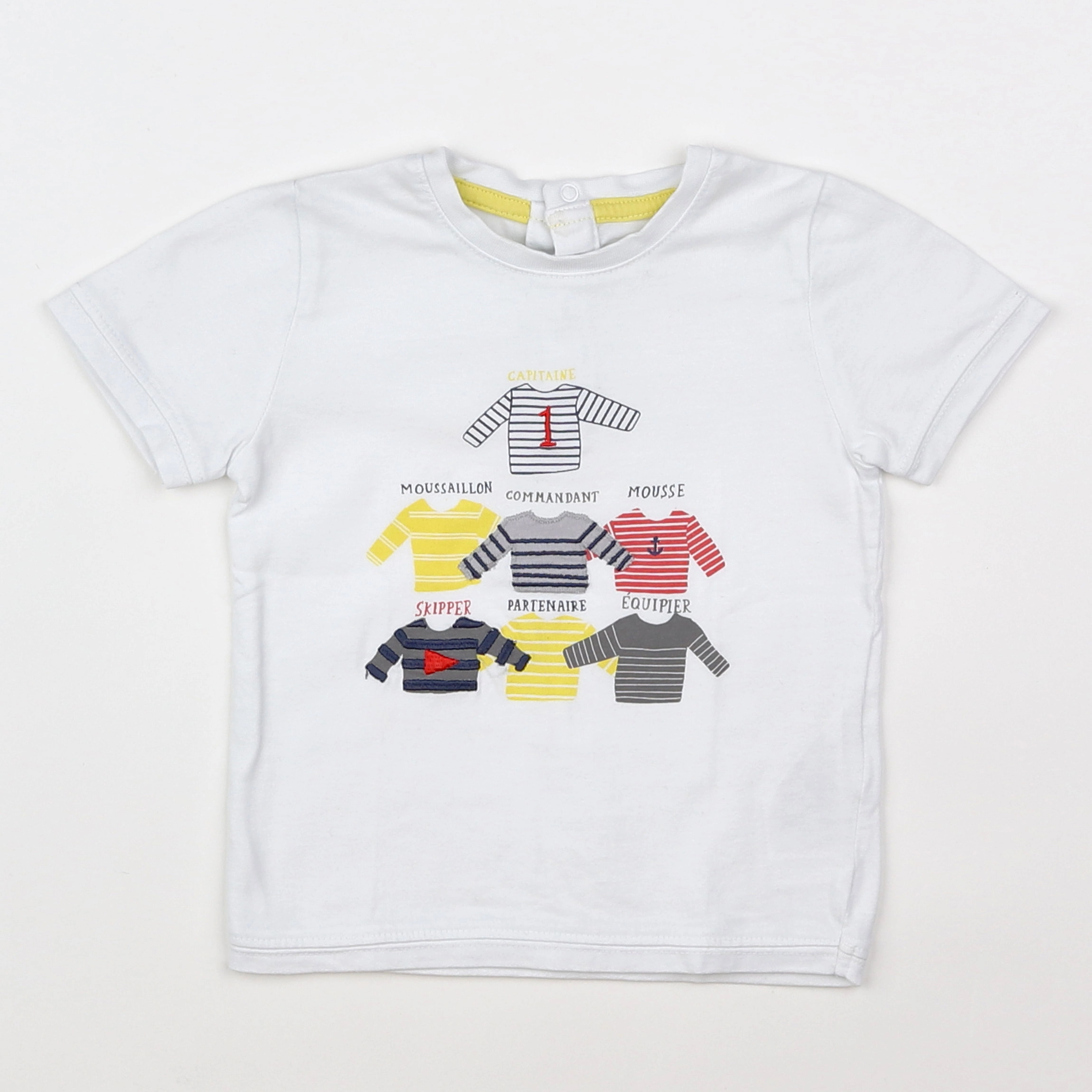 Vertbaudet - tee-shirt blanc, multicolore - 12 mois