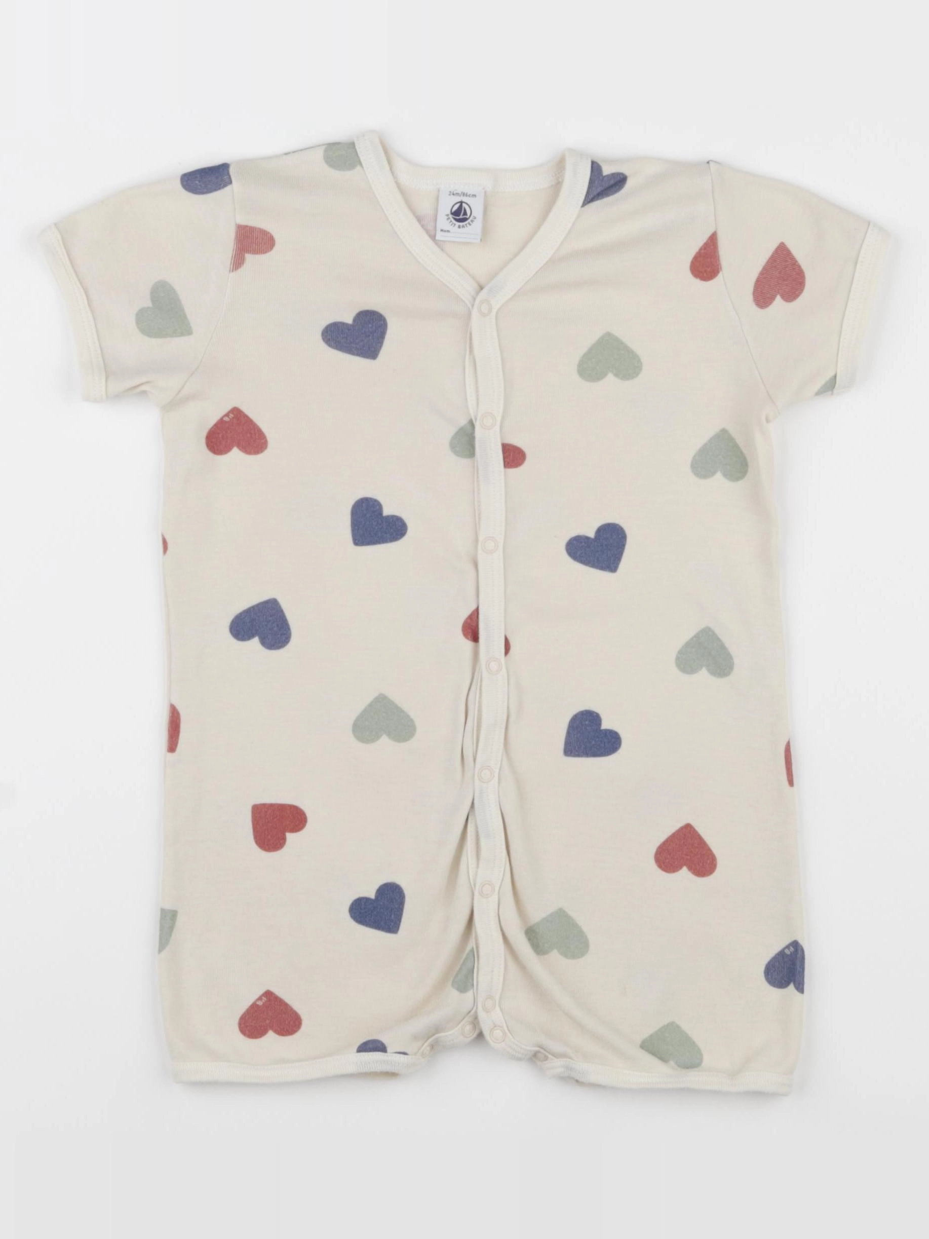 Petit Bateau - pyjama coton beige - 24 mois