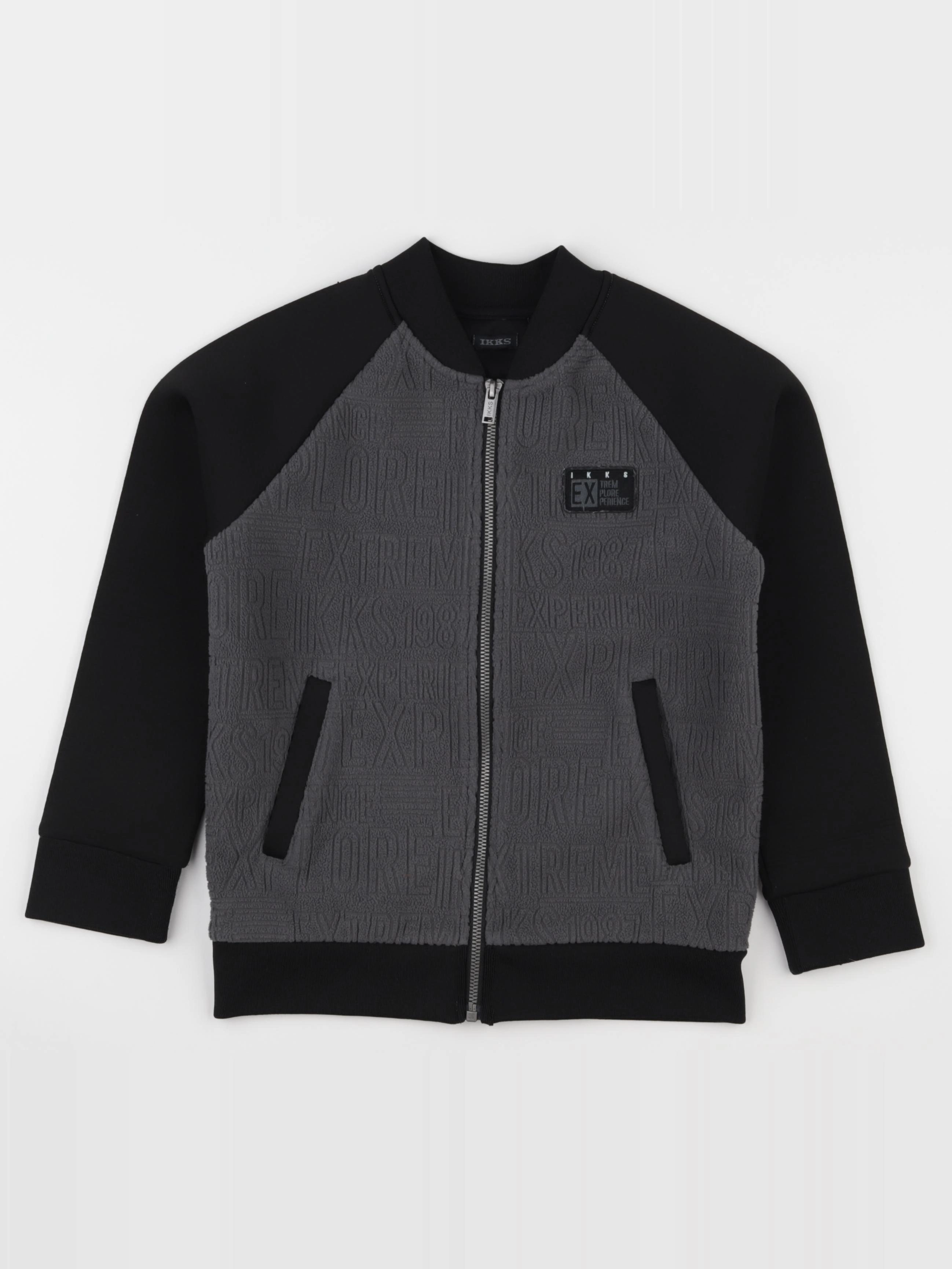 IKKS - veste imprimé au dos noir, gris - 8 ans