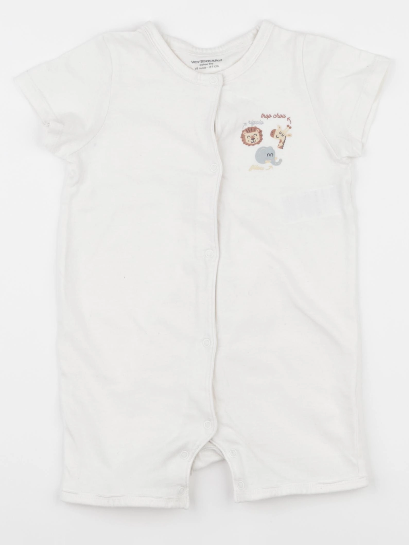 Vertbaudet - pyjama coton beige - 18 mois