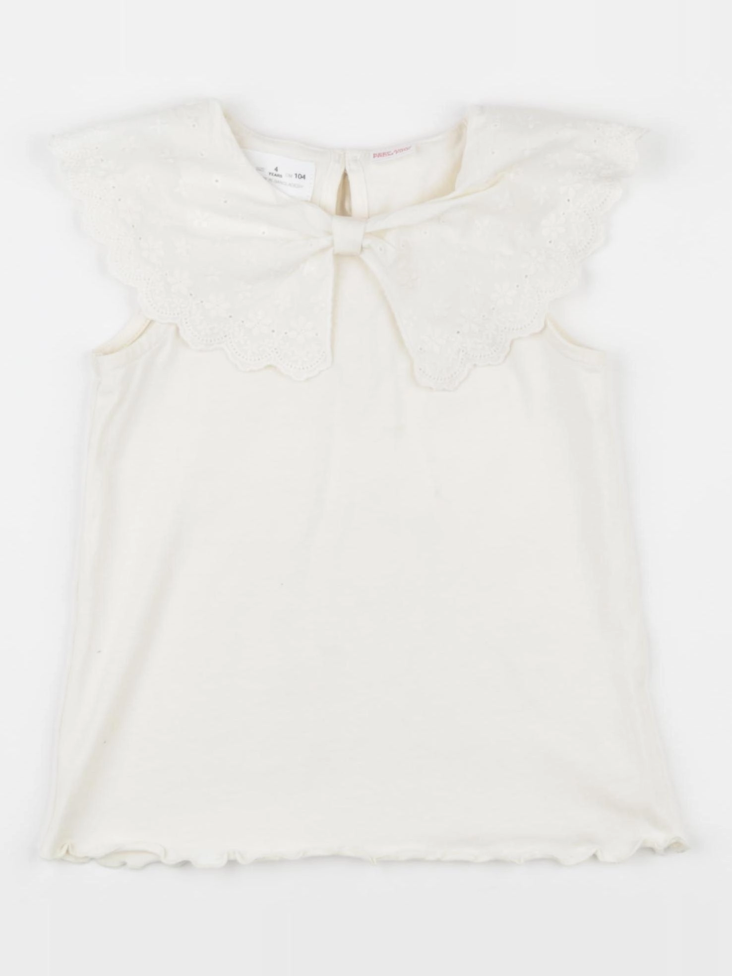 Zara - débardeur beige - 4 ans