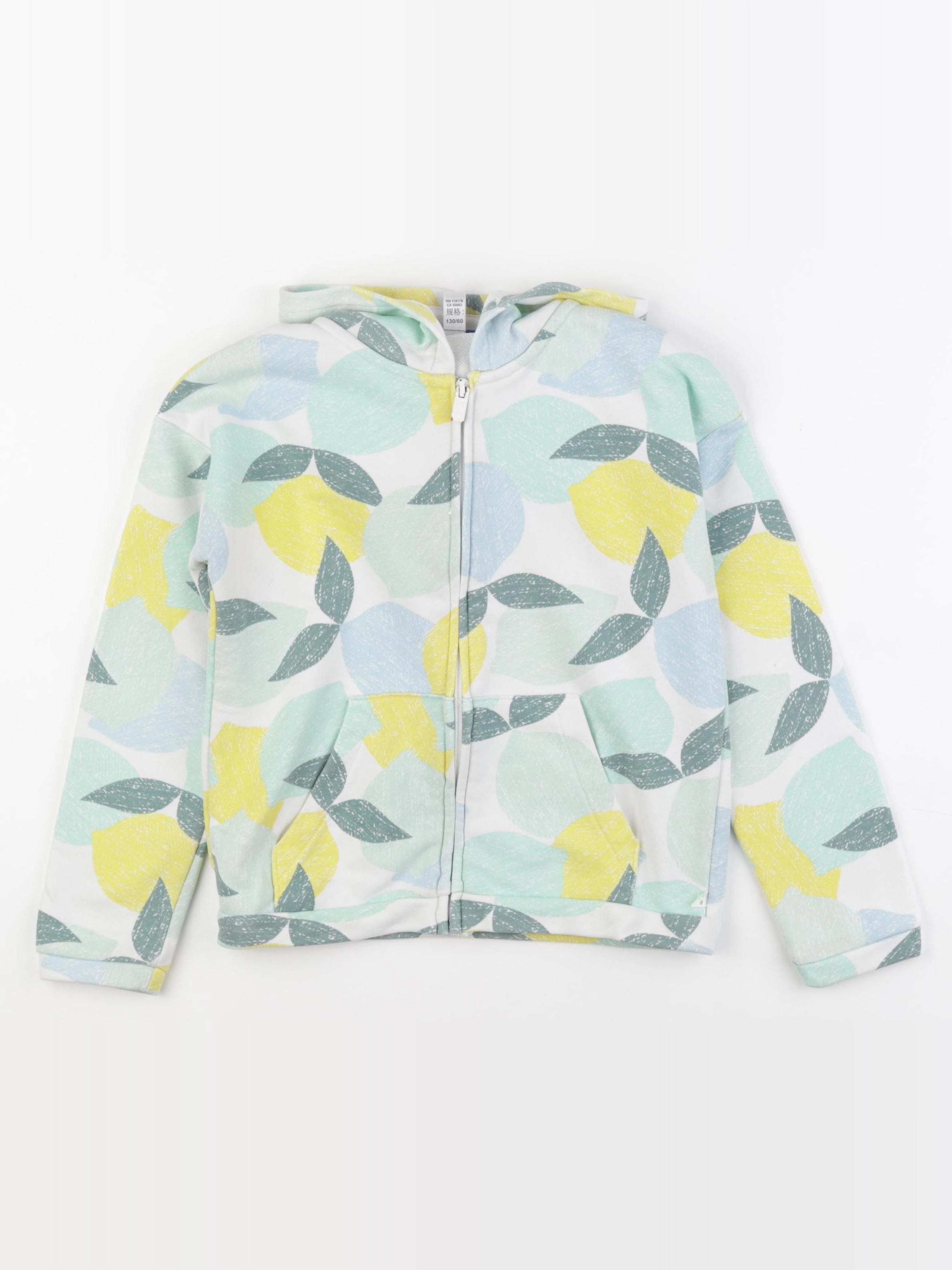 Okaidi - sweat jaune, vert - 8 ans