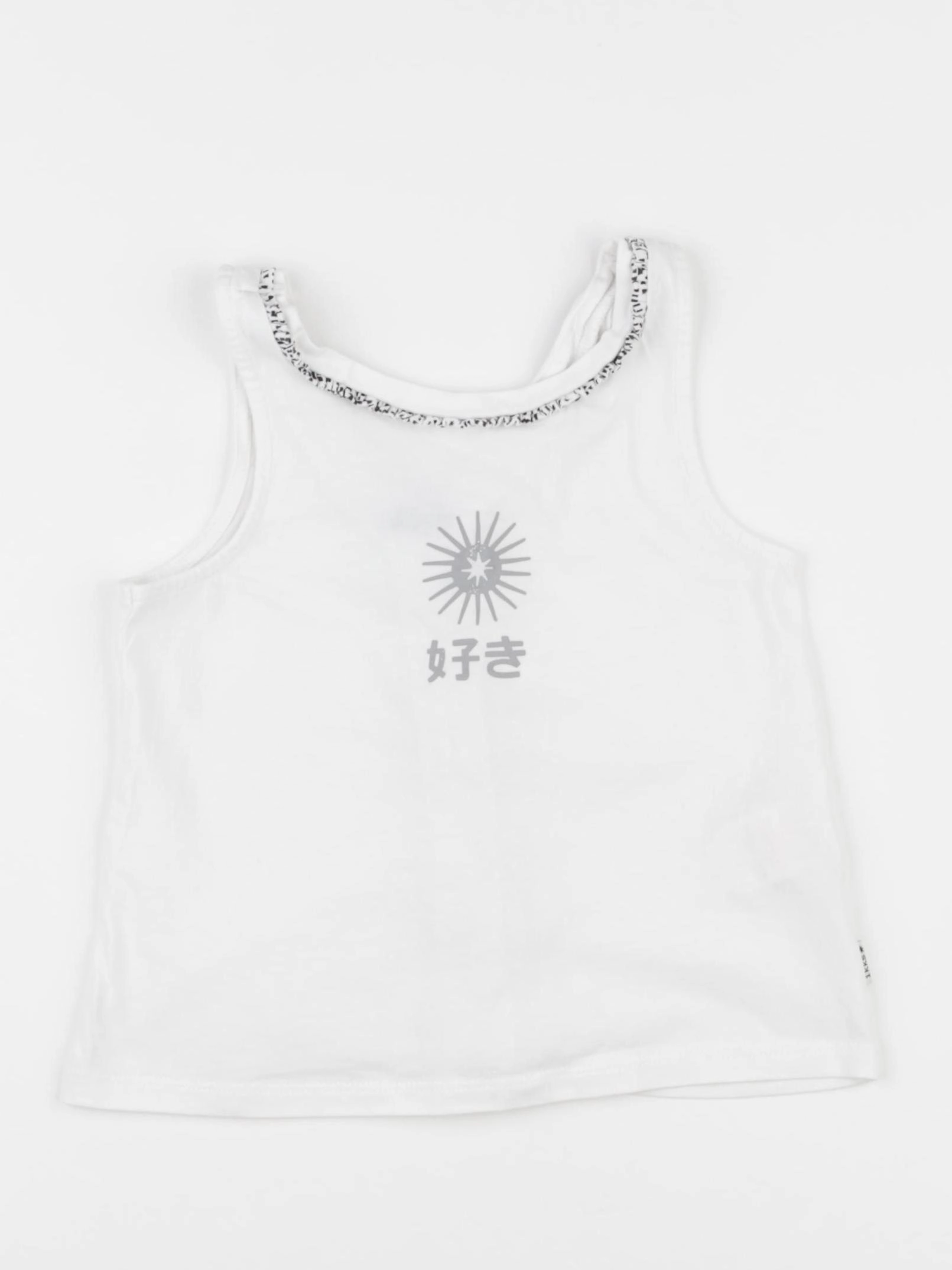 IKKS - débardeur blanc, argent - 6 ans