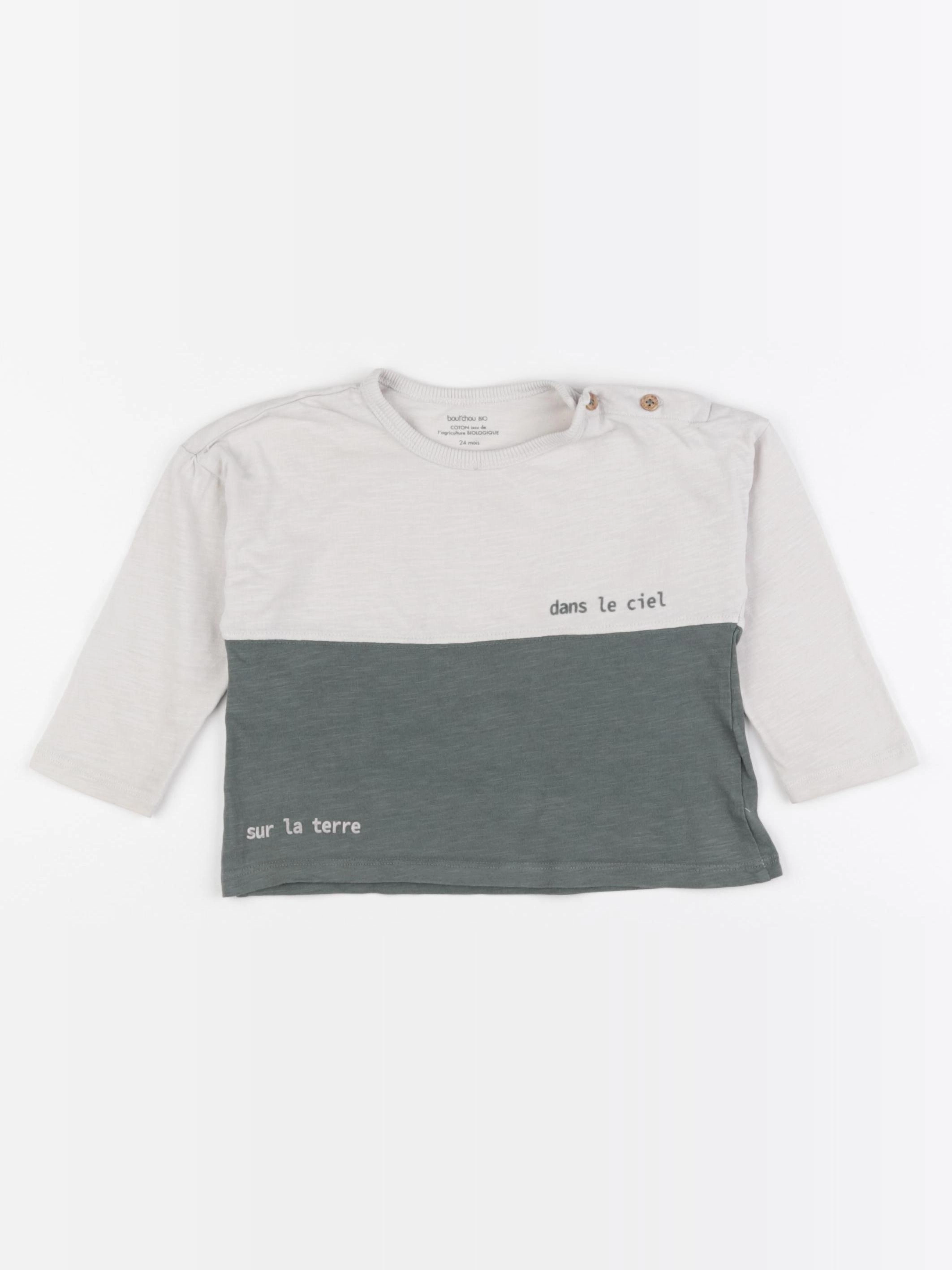 Boutchou - tee-shirt blanc, vert - 24 mois