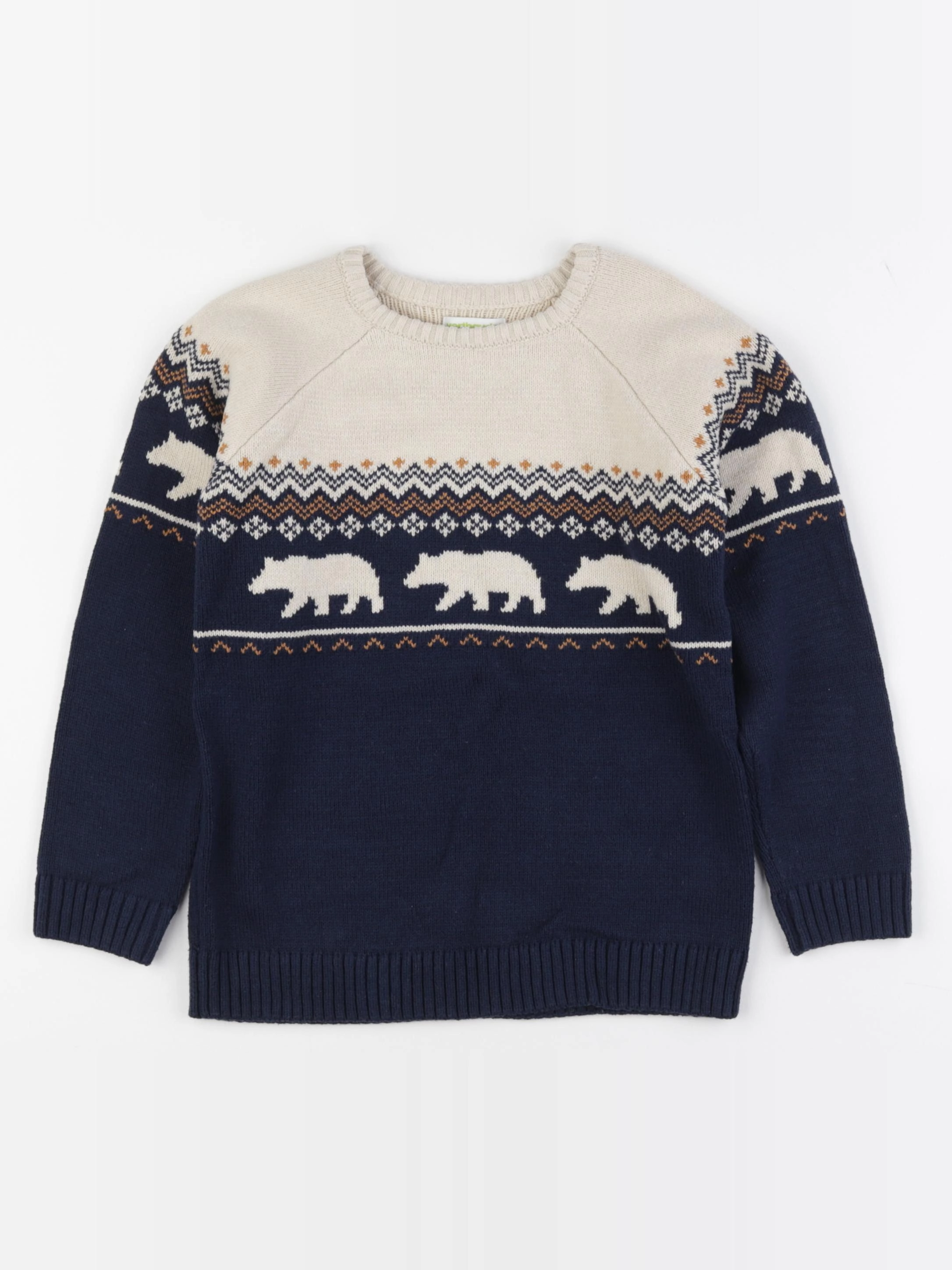 Vertbaudet - pull beige, bleu - 8 ans