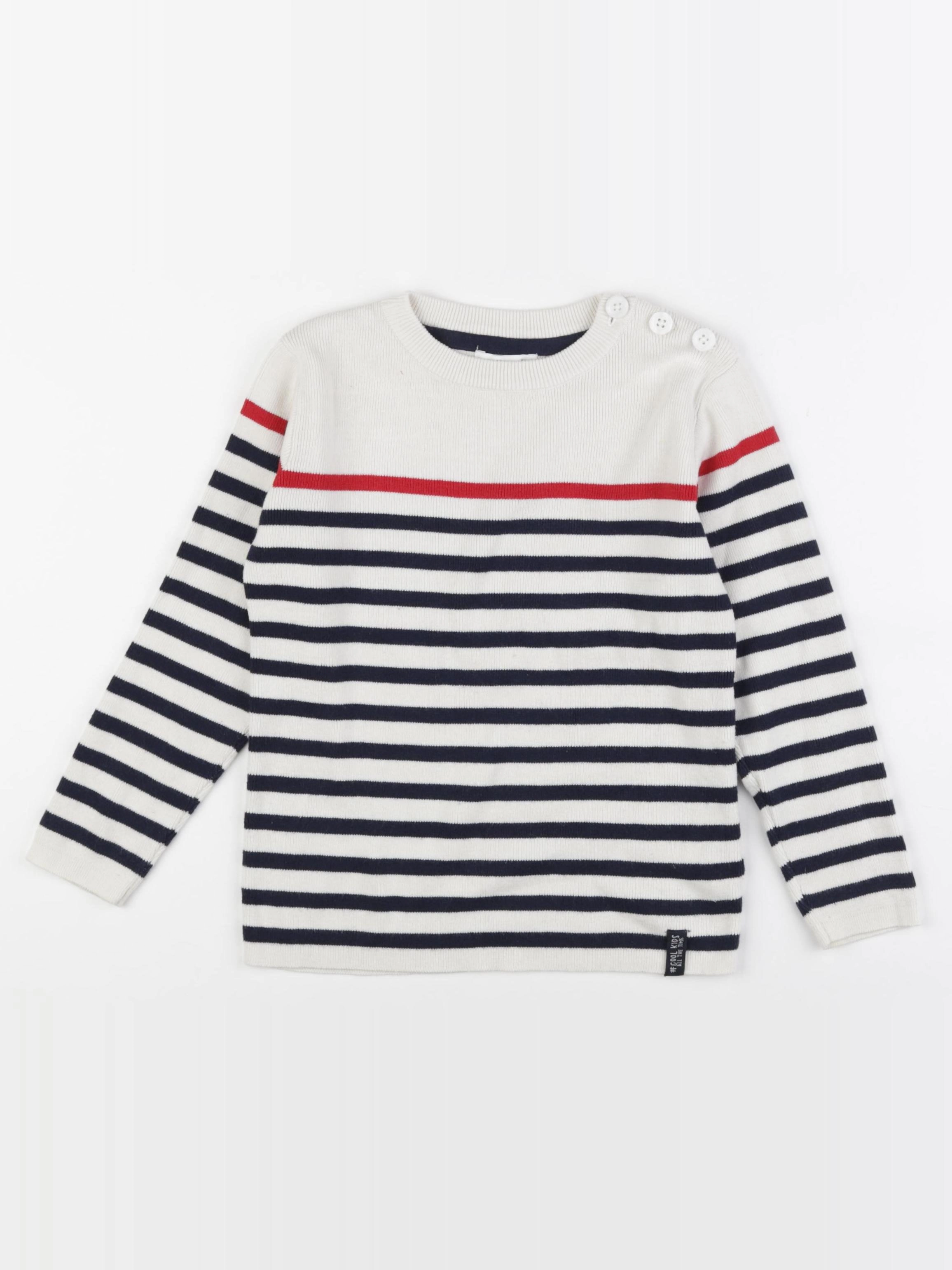 Vertbaudet - pull beige - 6 ans