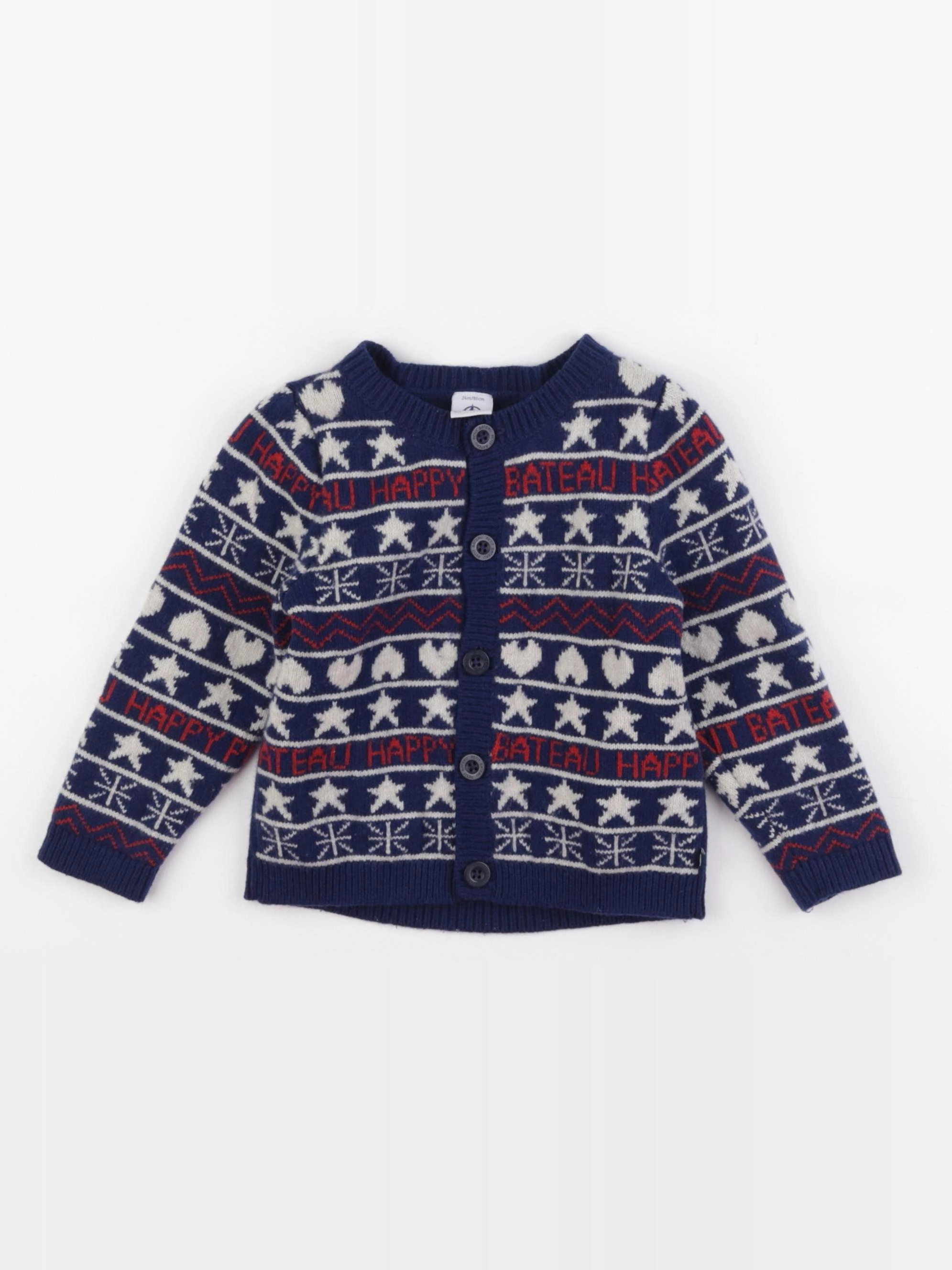 Petit Bateau - gilet bleu - 24 mois
