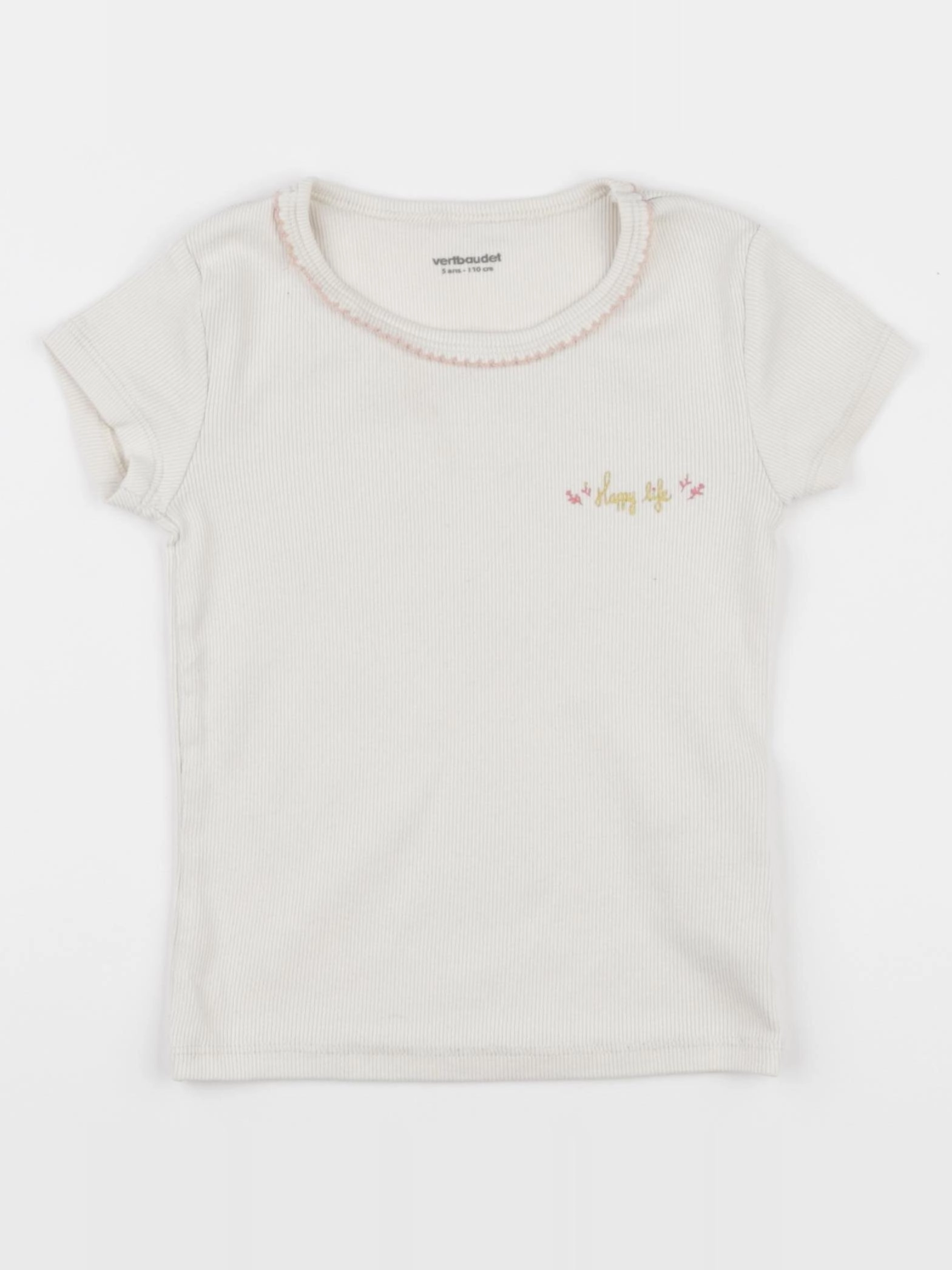 Vertbaudet - maillot de corps beige - 5 ans