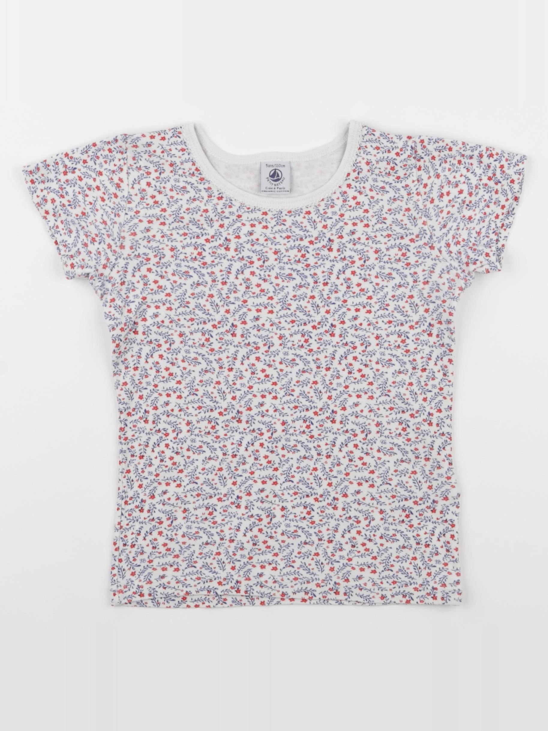 Petit Bateau - maillot de corps multicolore - 5 ans