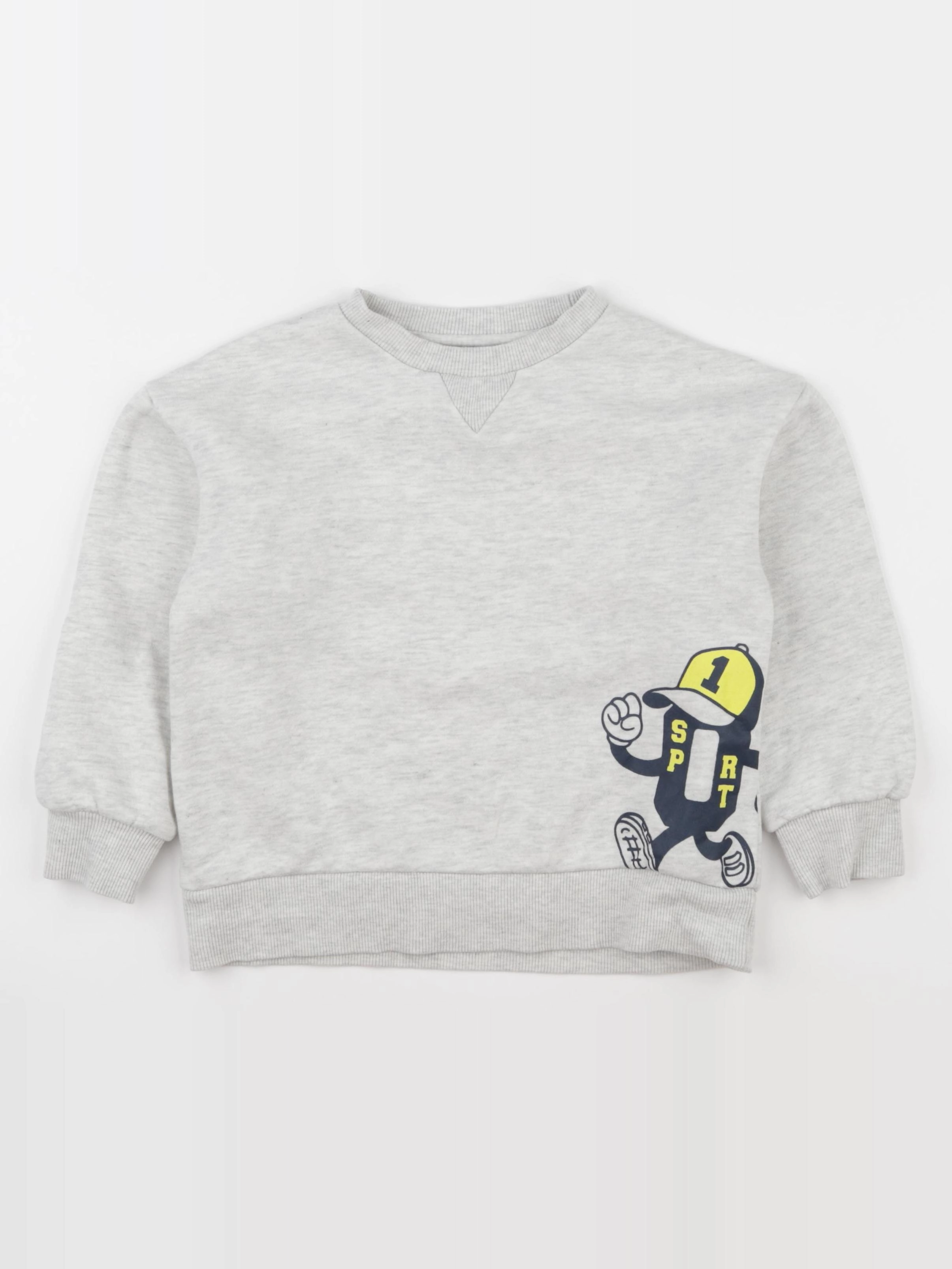 Vertbaudet - sweat imprimé au dos gris - 6 ans