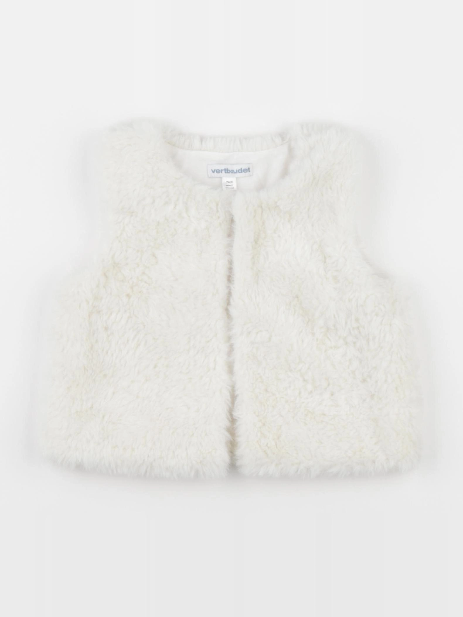 Vertbaudet - gilet beige - 12 mois