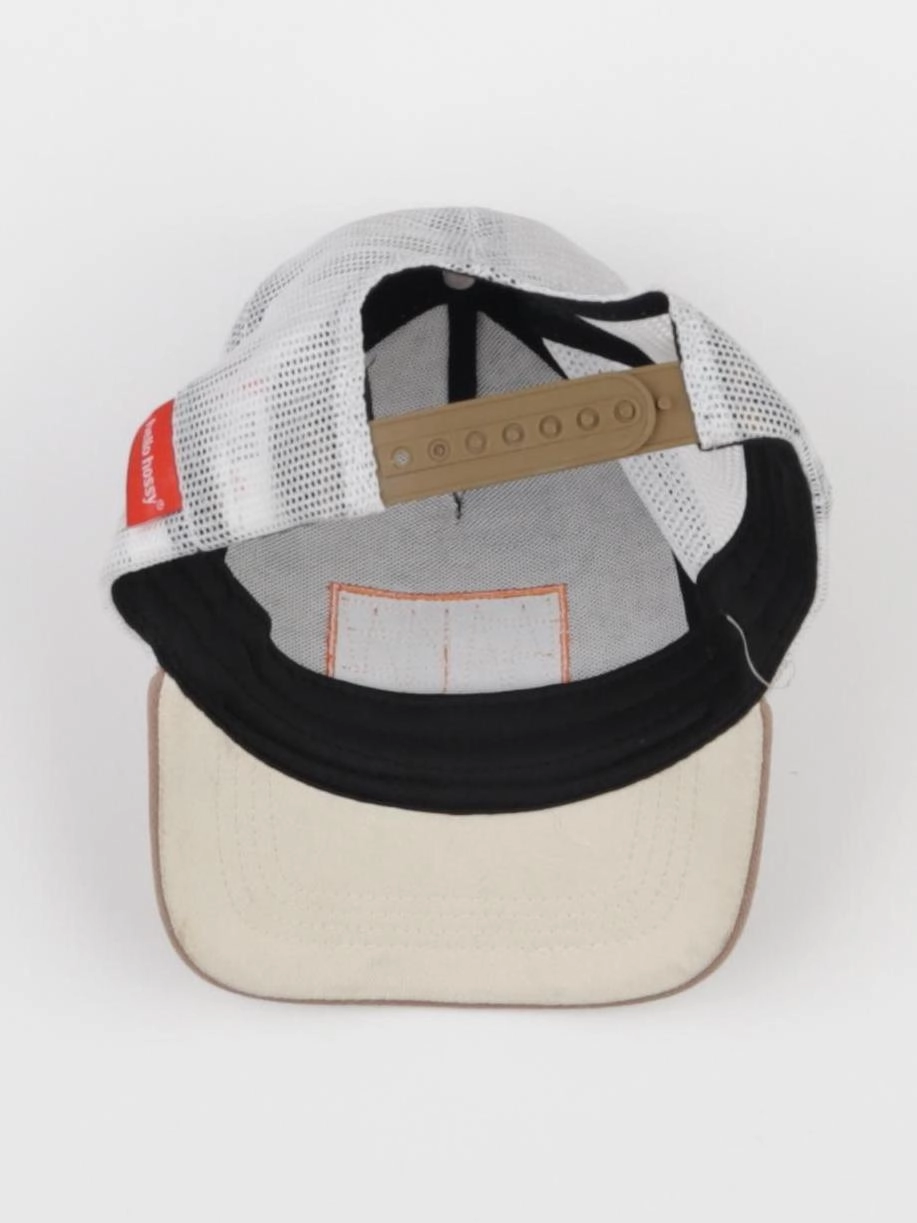 Kids Only - casquette multicolore - 9/18 mois