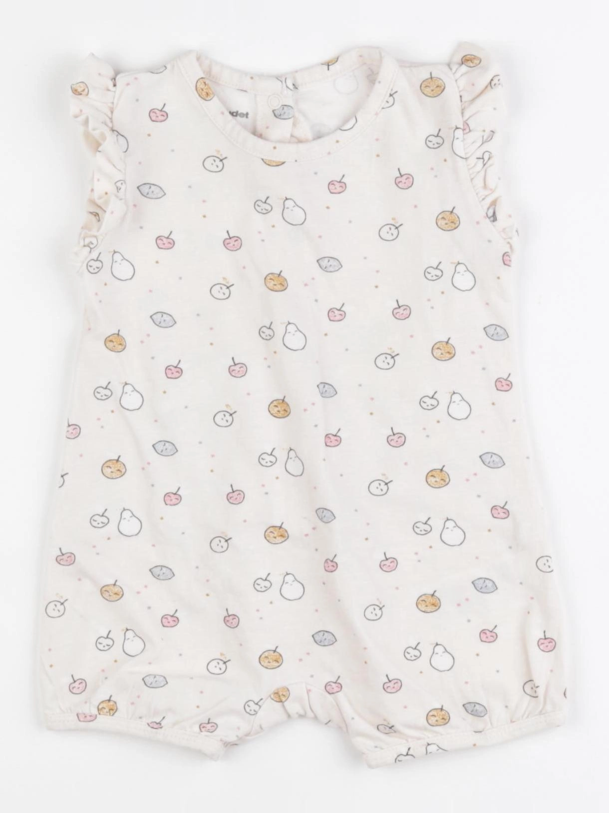 Vertbaudet - pyjama coton beige - 6 mois