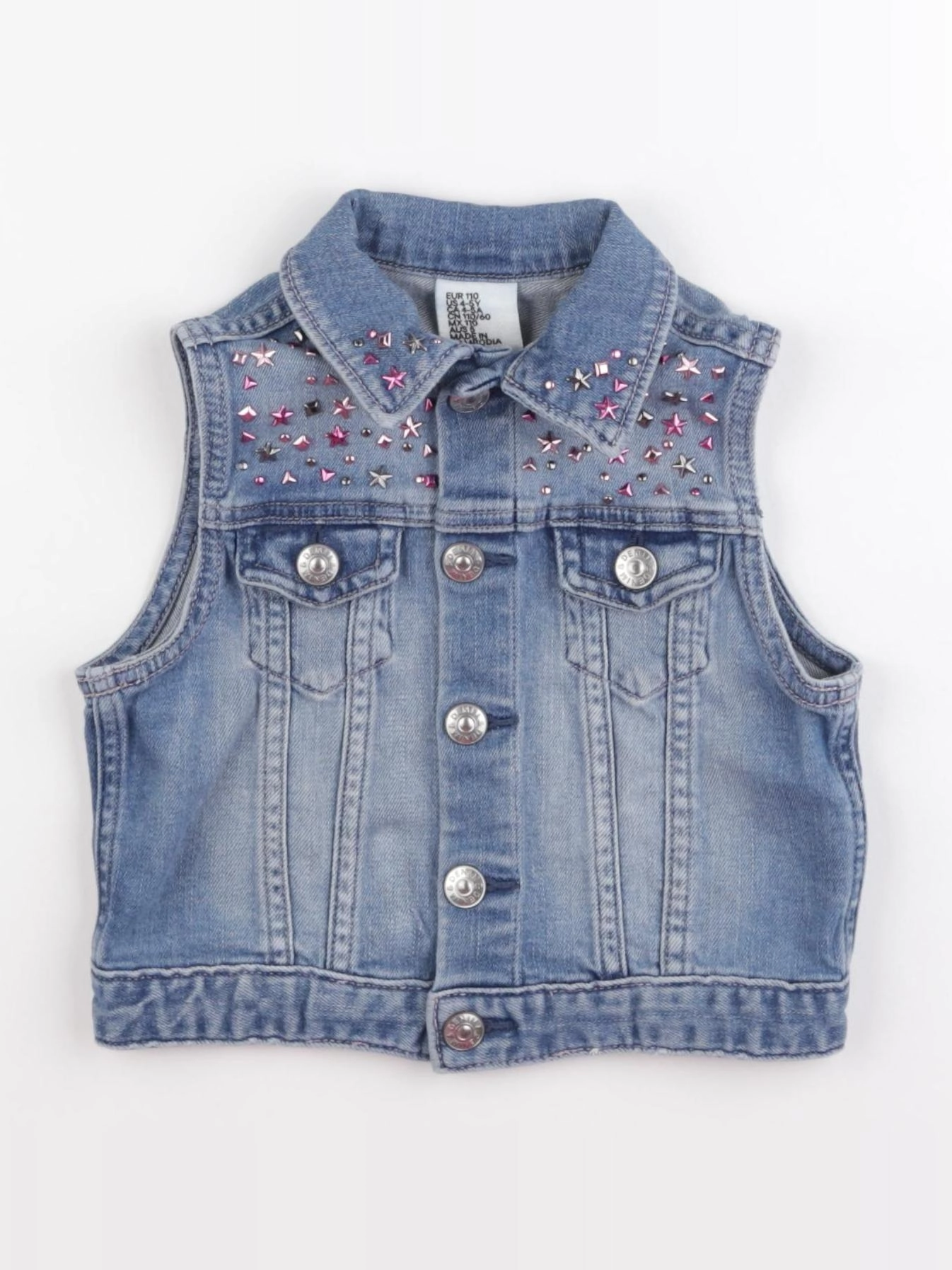 H&M - gilet bleu - 4/5 ans