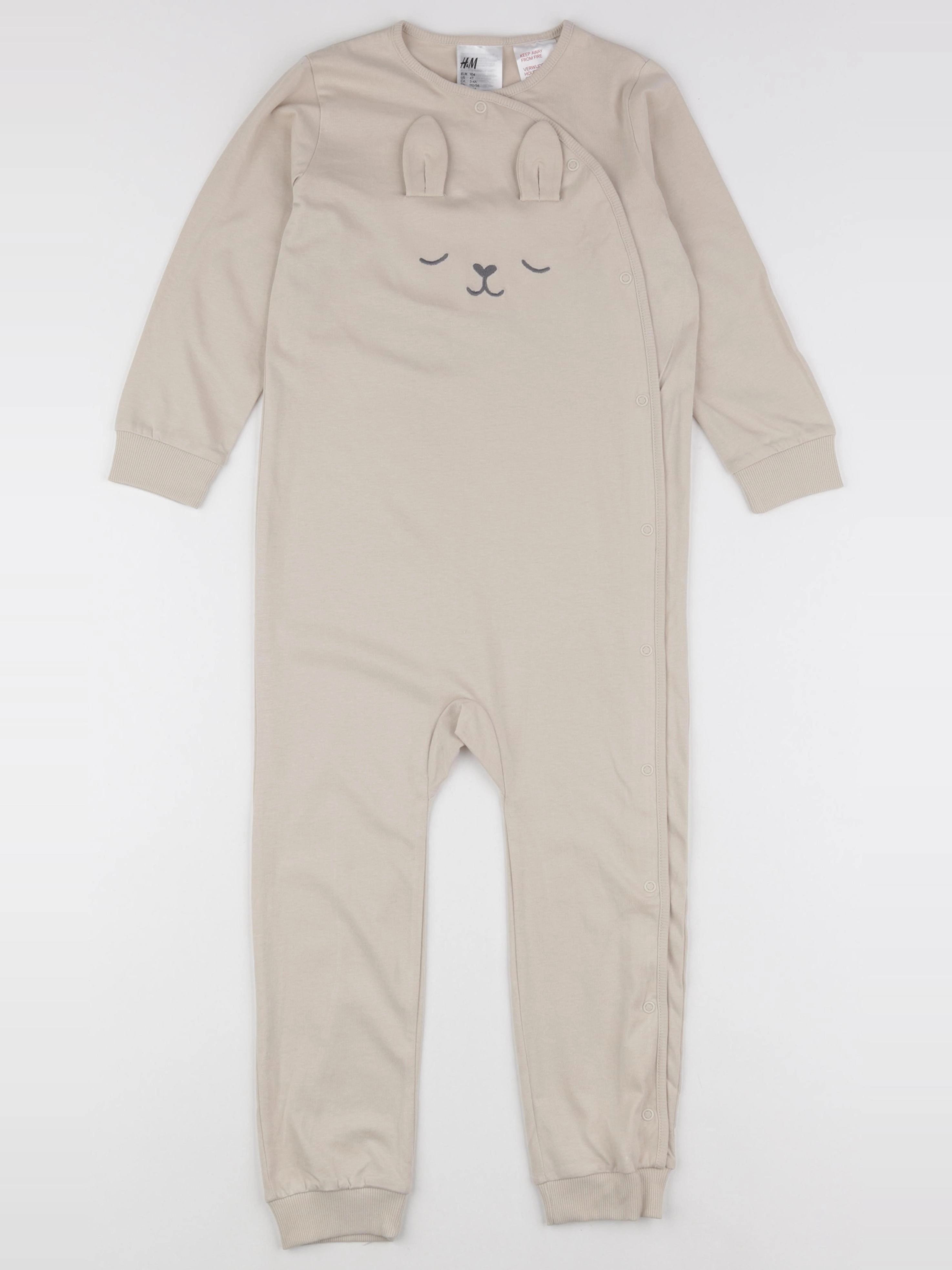 H&M - pyjama coton marron - 3/4 ans