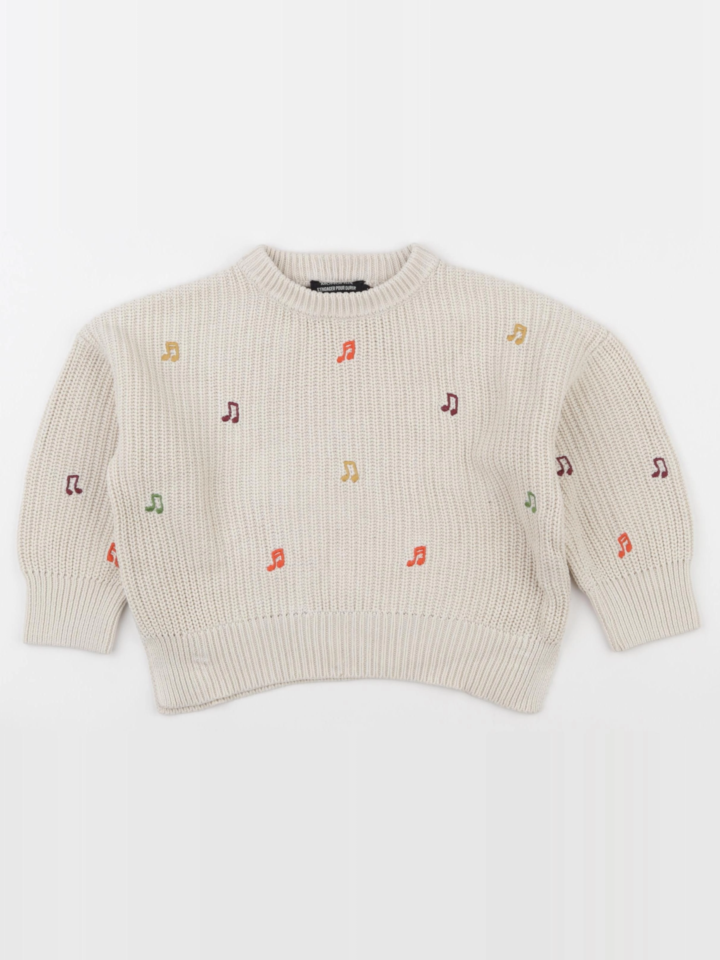 Monoprix - pull beige - 4 ans
