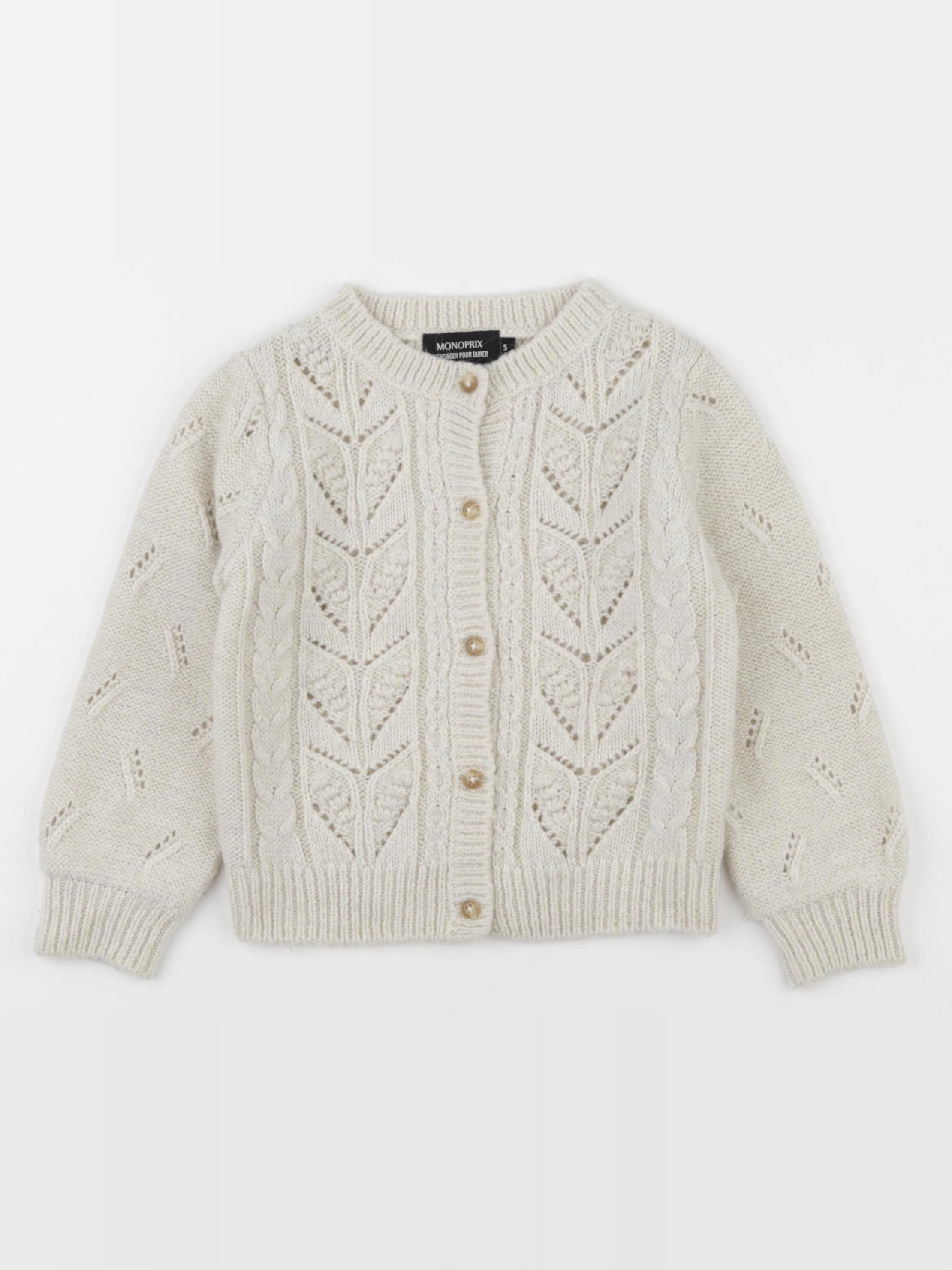 Monoprix - gilet or, beige - 5 ans
