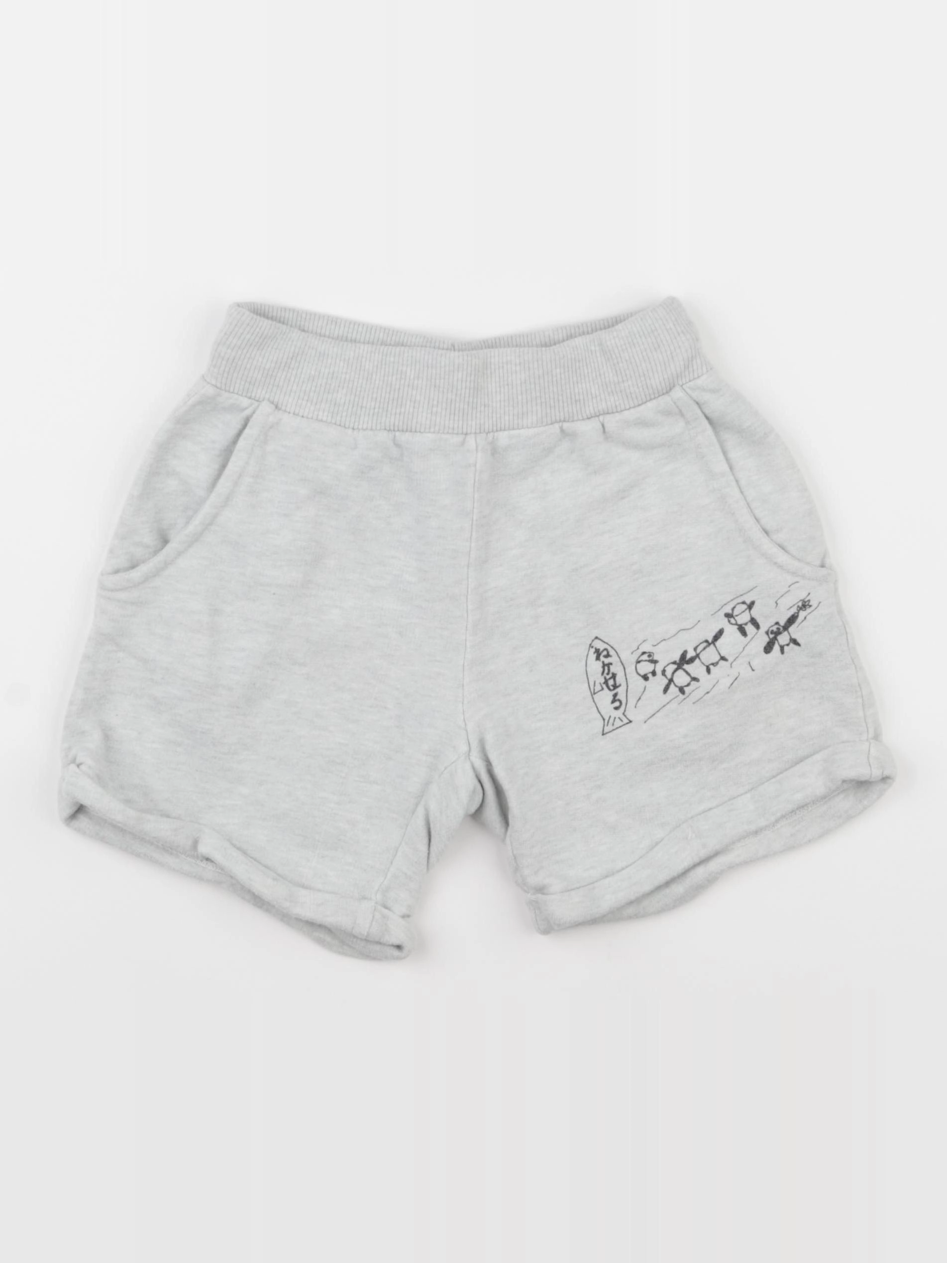 Bobo Choses - short gris - 4/5 ans