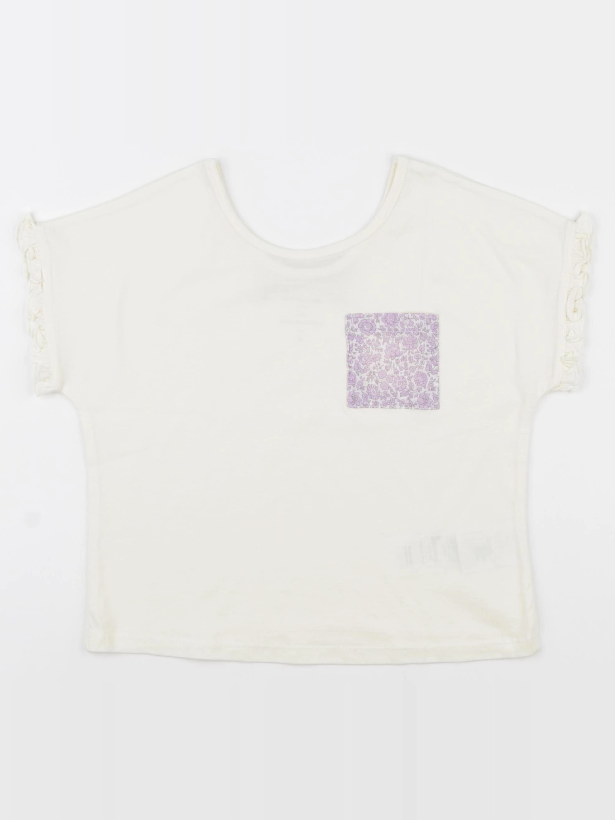 Cyrillus - tee-shirt beige - 6 ans