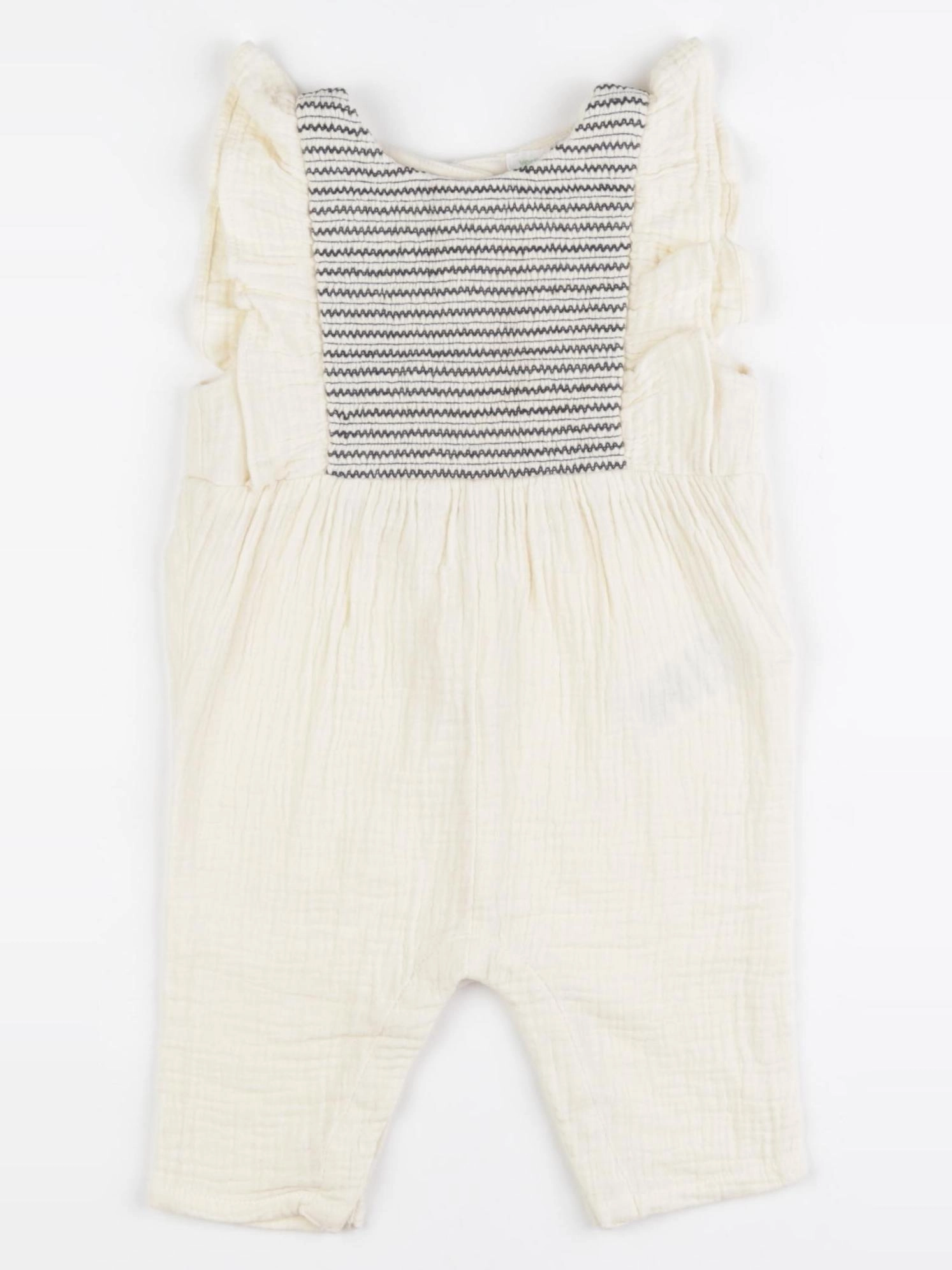 Vertbaudet - combinaison beige - 3 mois