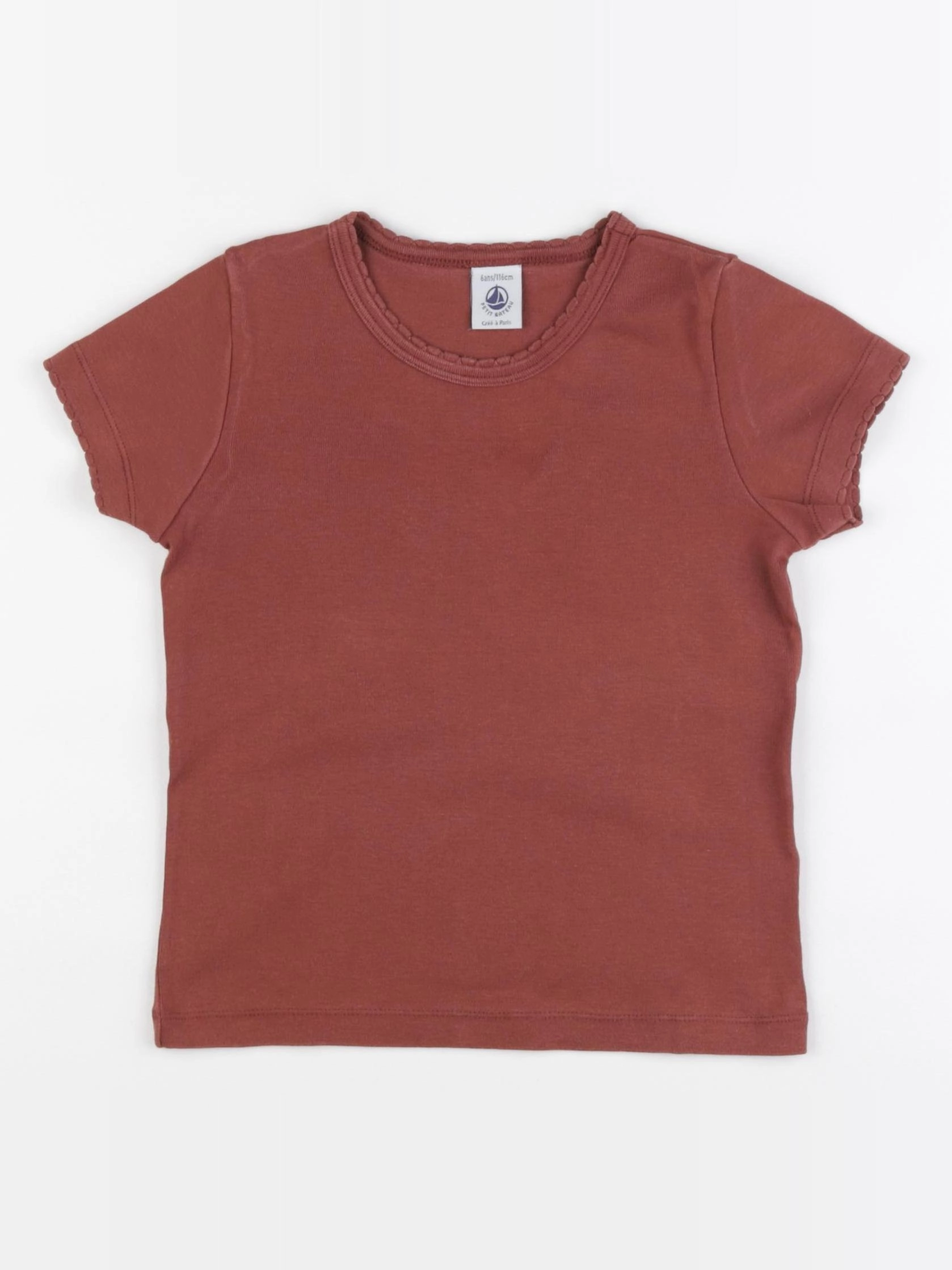 Petit Bateau - maillot de corps marron - 6 ans