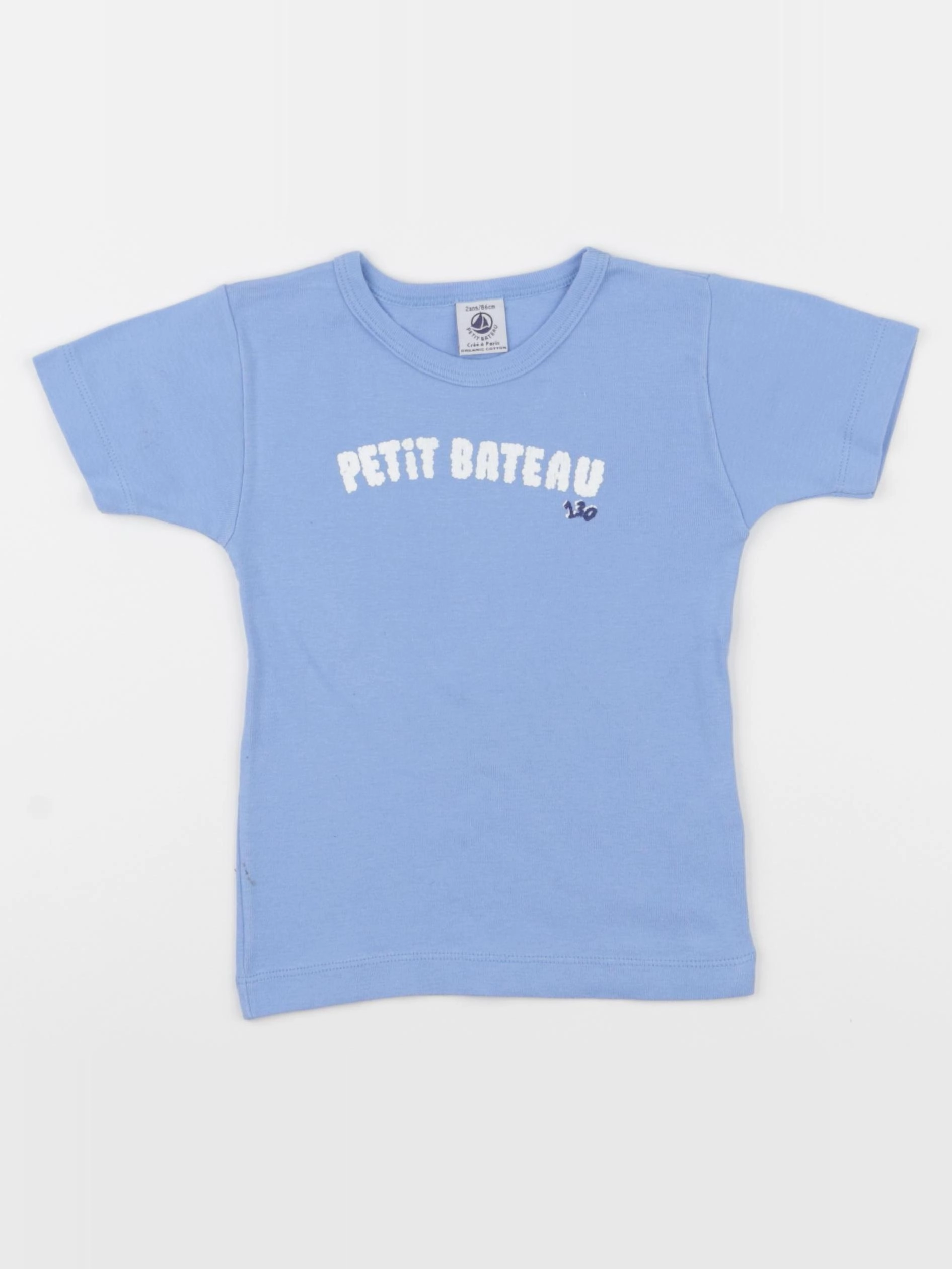 Petit Bateau - maillot de corps bleu - 2 ans