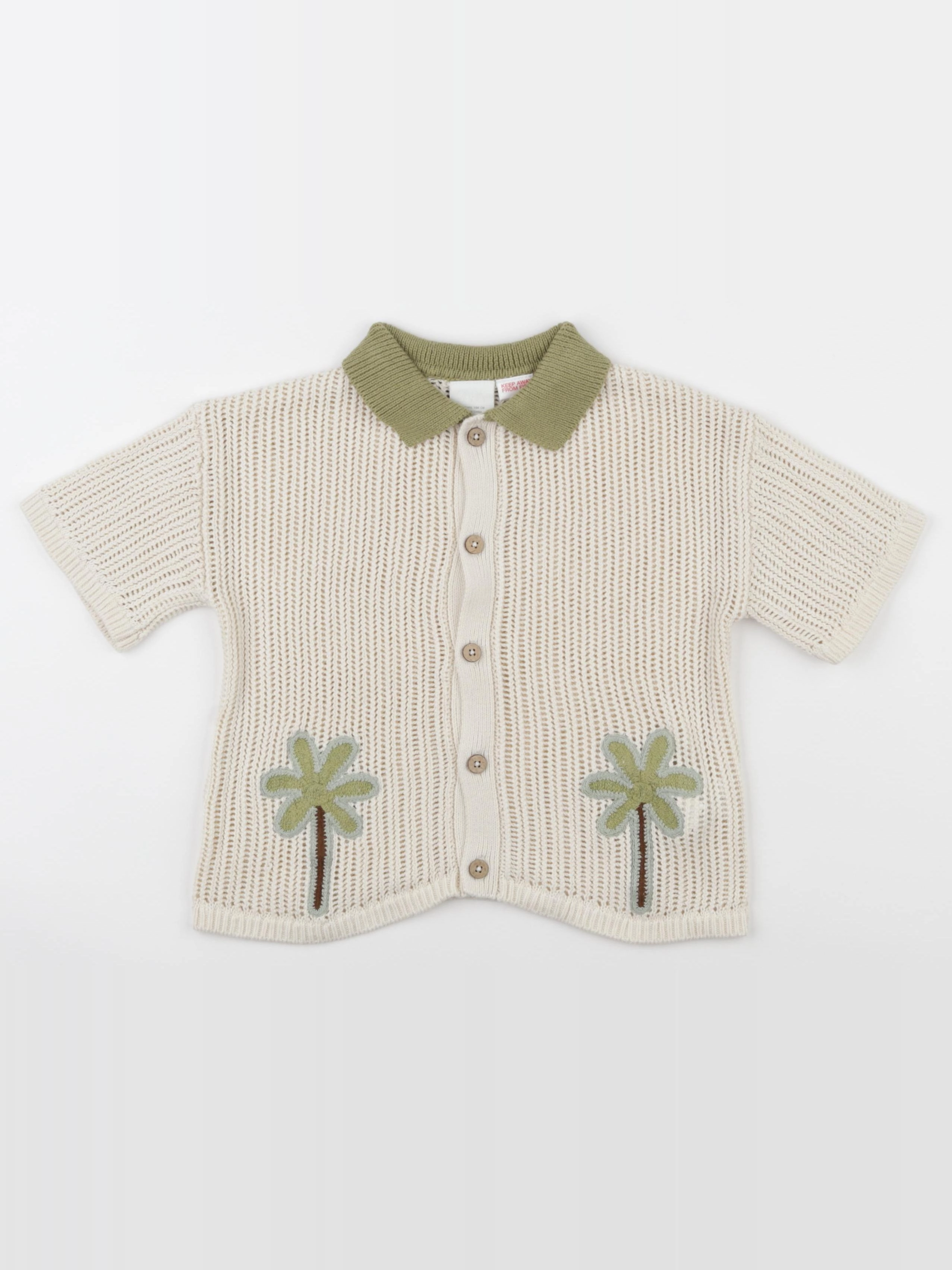 Zara - gilet beige - 4 ans