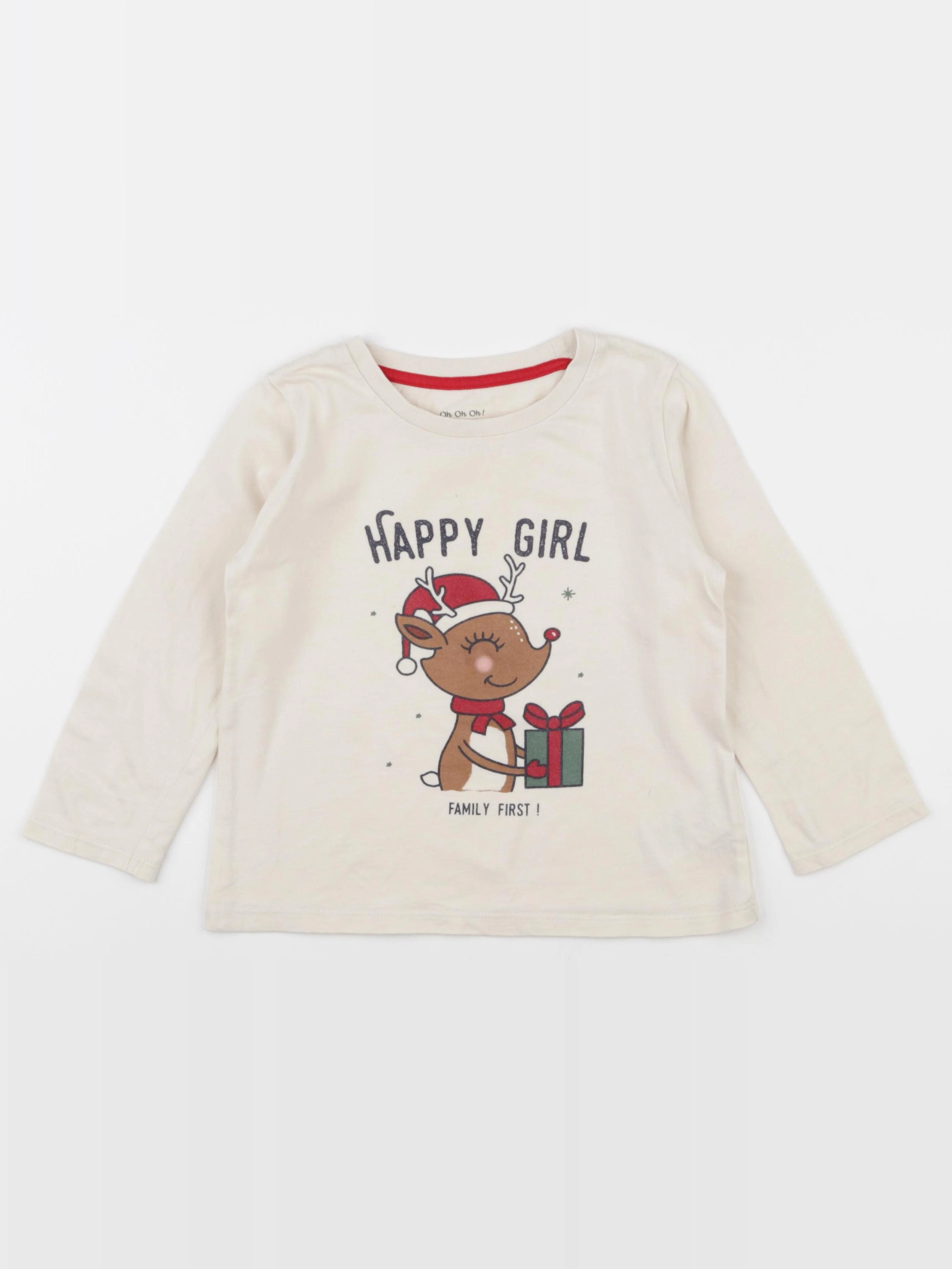 Vertbaudet - tee-shirt beige - 6 ans