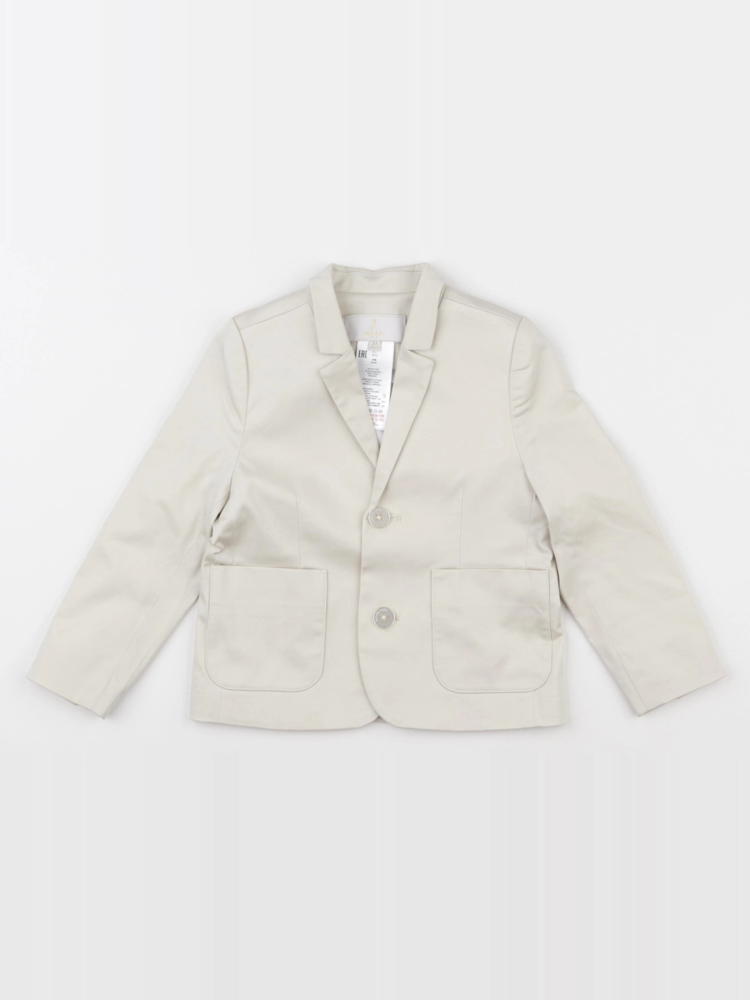 Jacadi - veste beige - 3 ans