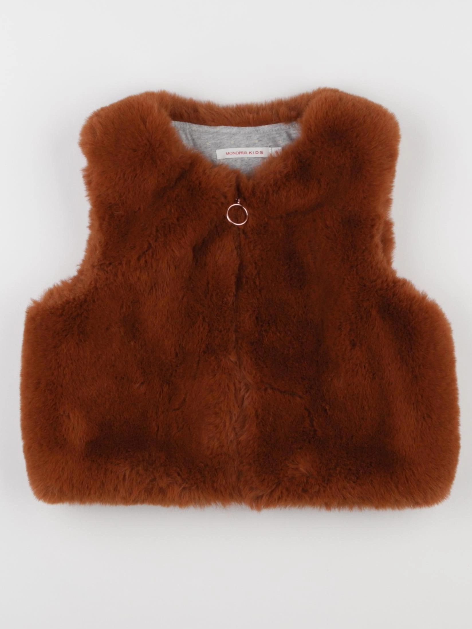 Monoprix - gilet marron - 6 ans