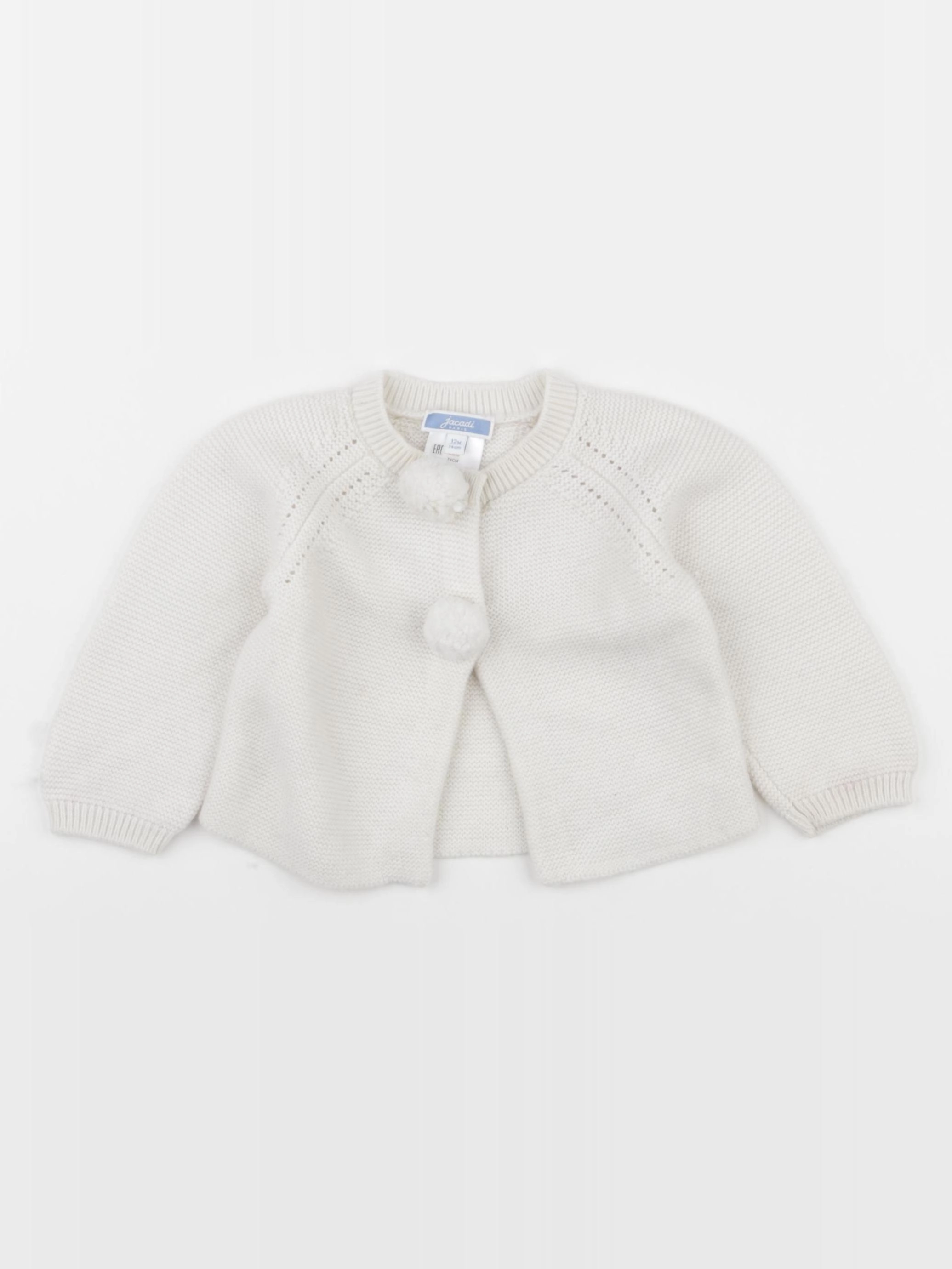 Jacadi - gilet beige - 12 mois