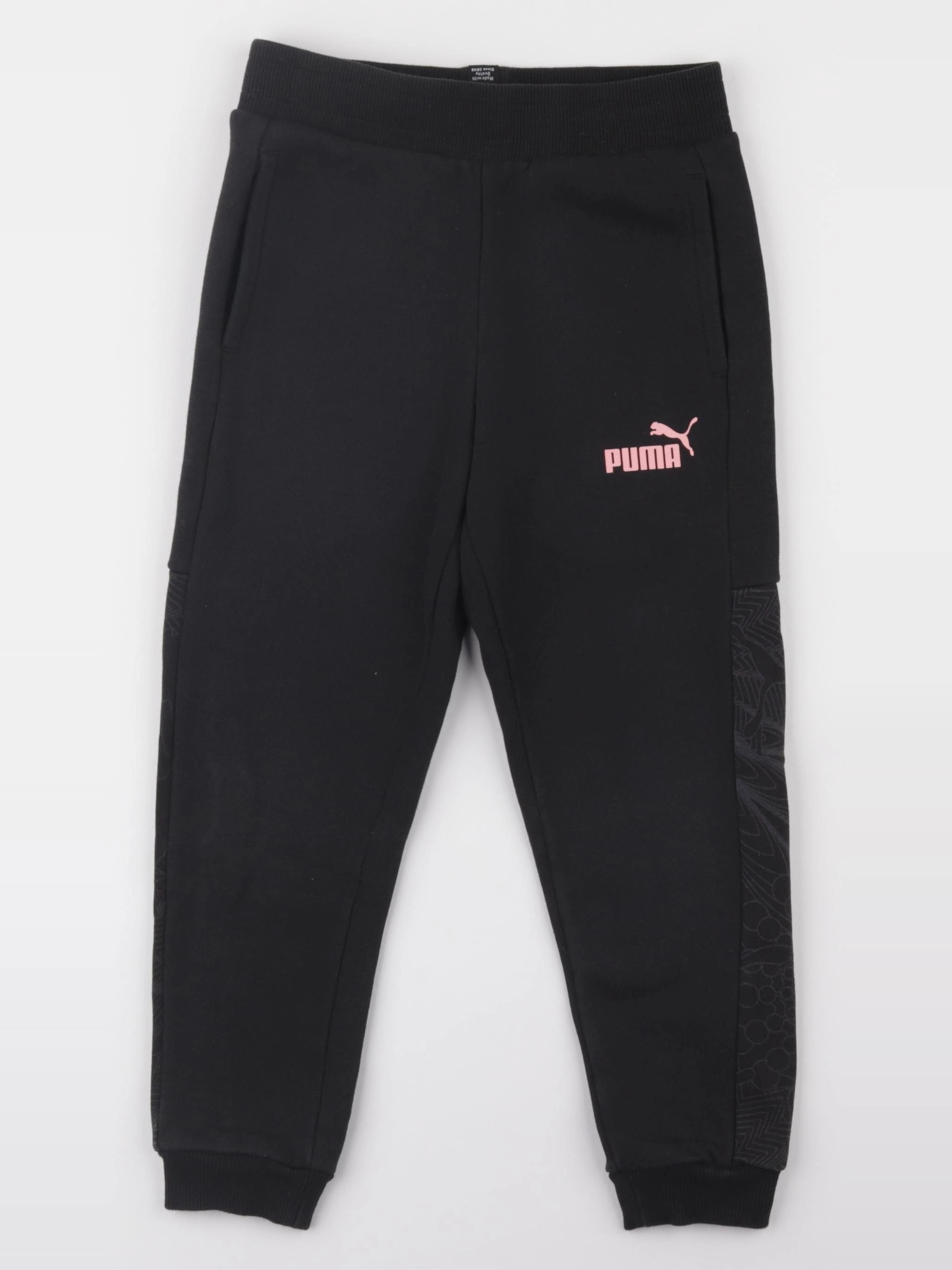 Puma - jogging noir - 5/6 ans