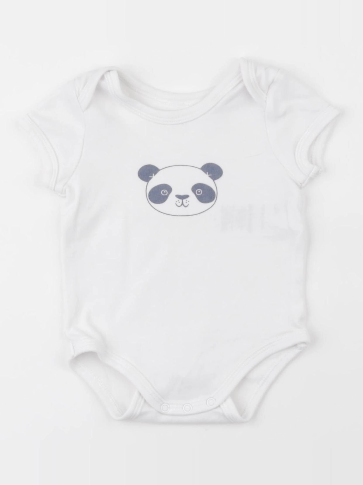 Vertbaudet - body blanc - 6 mois