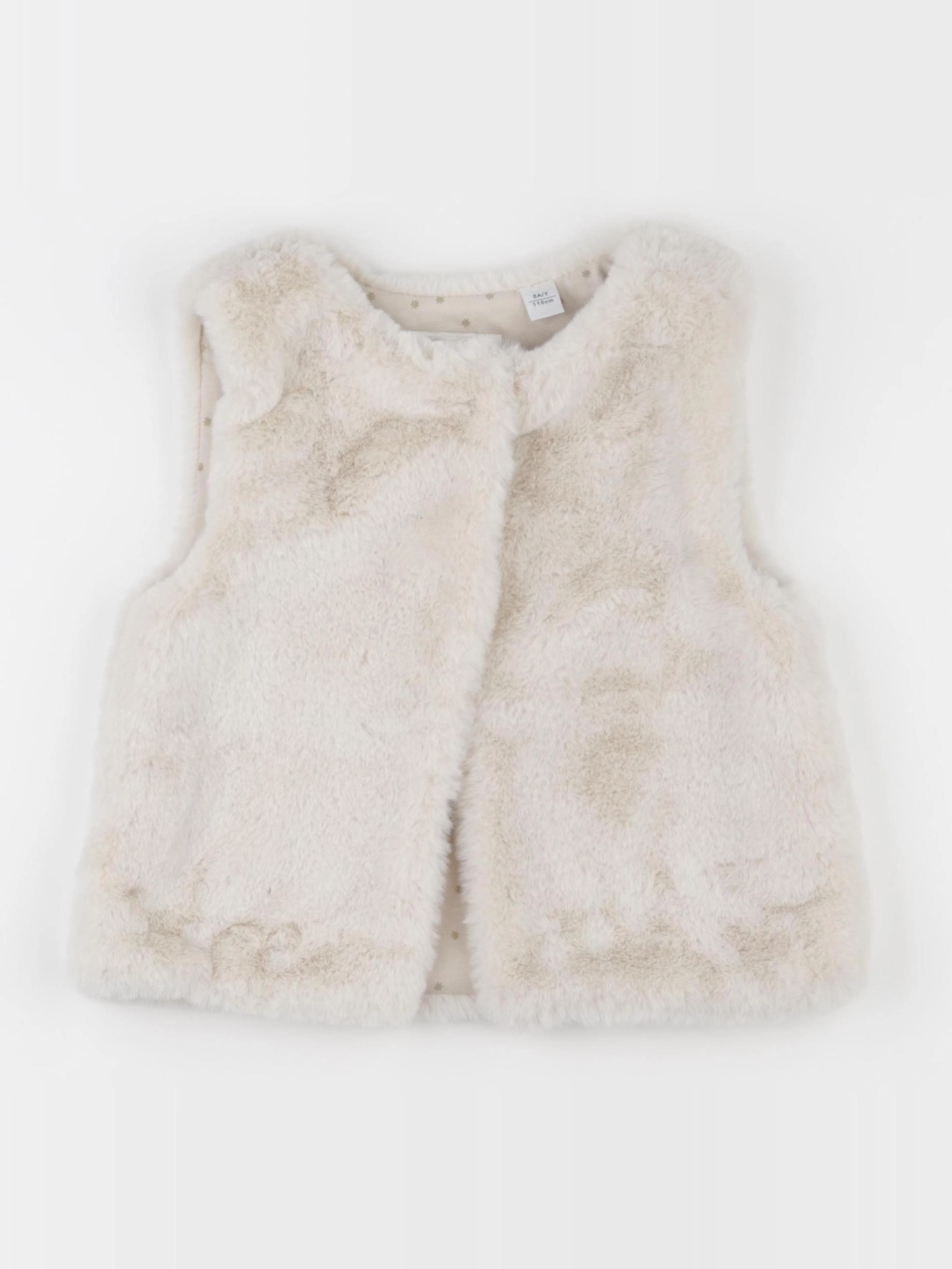 Okaidi - gilet beige - 5 ans
