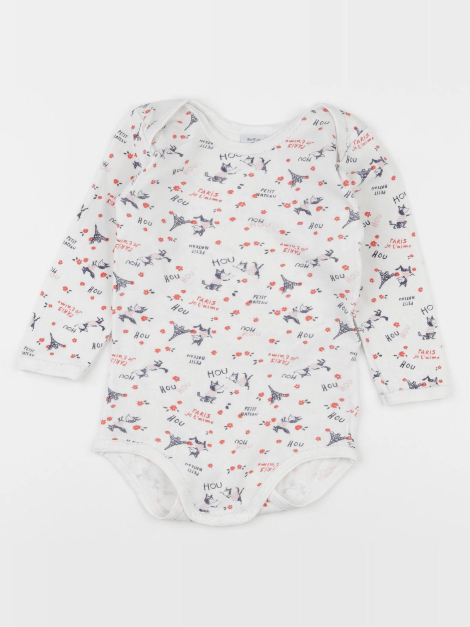 Petit Bateau - body multicolore - 18 mois