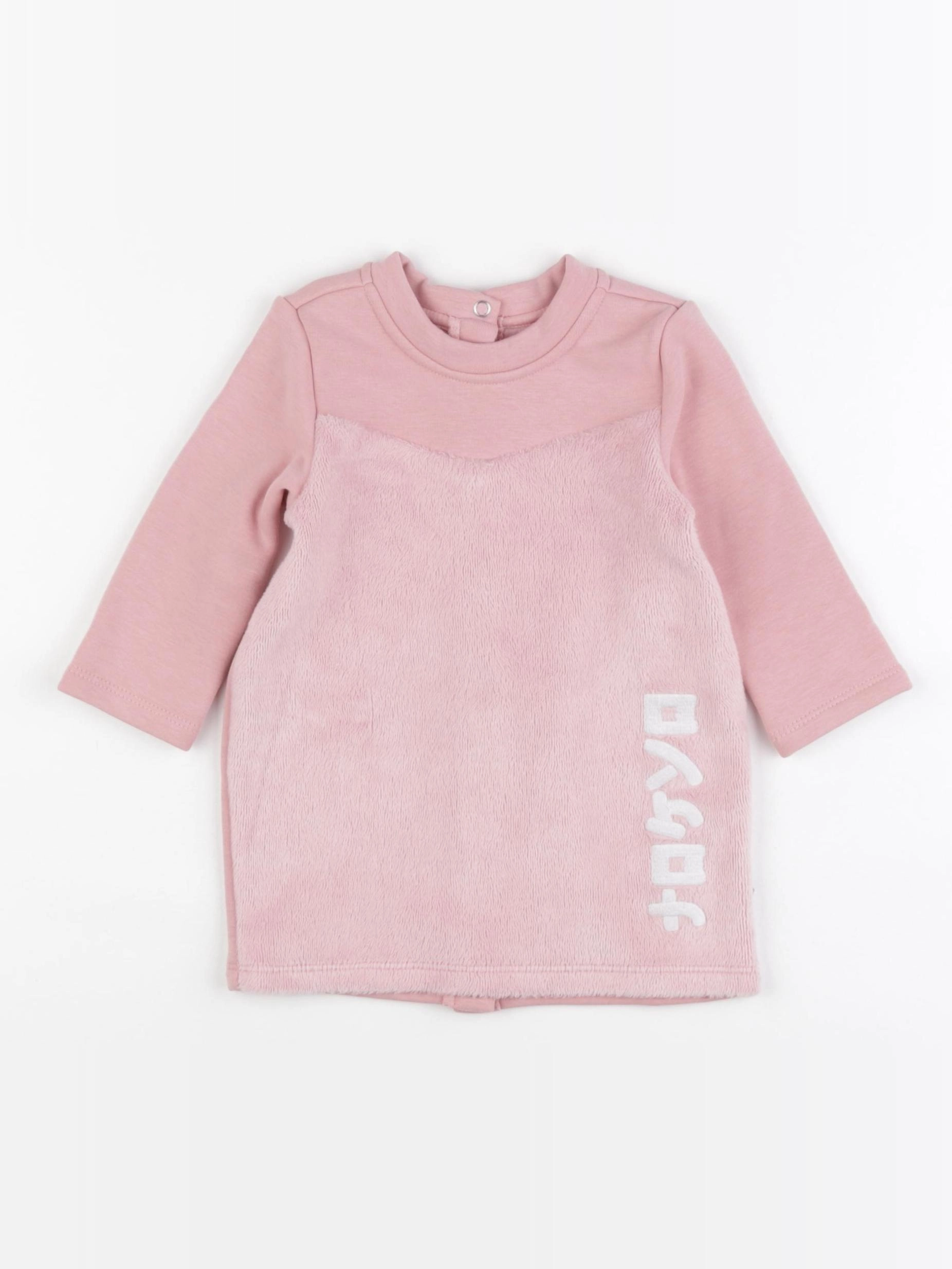 IKKS - robe rose - 12 mois