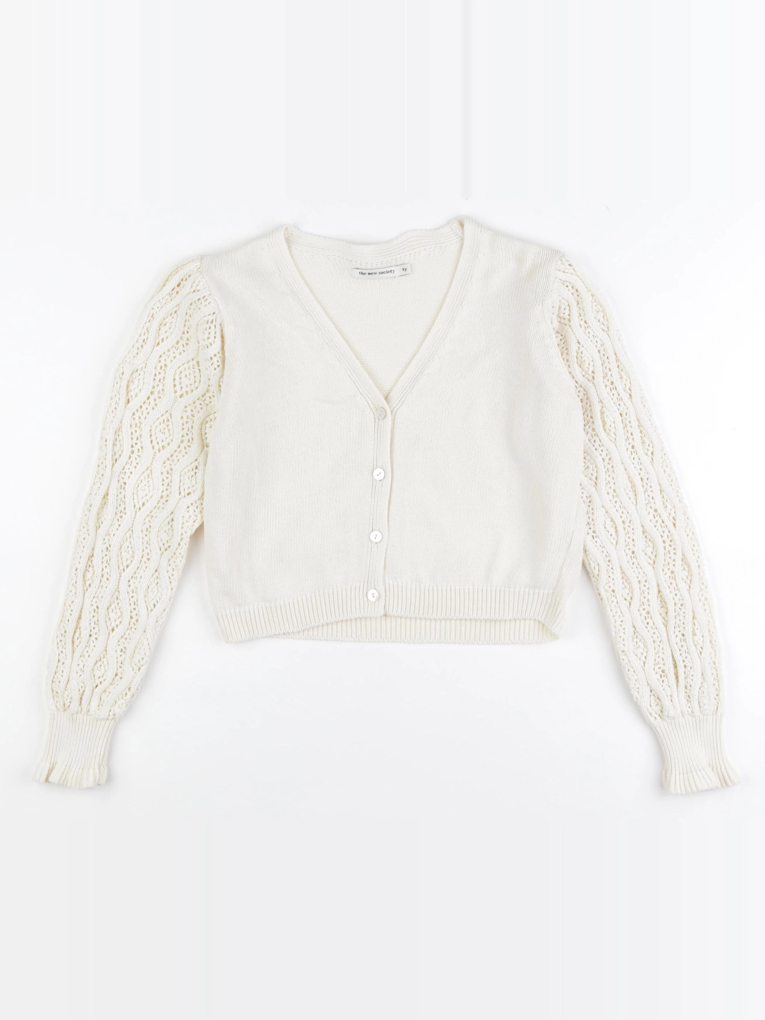 The new society - gilet beige - 8 ans