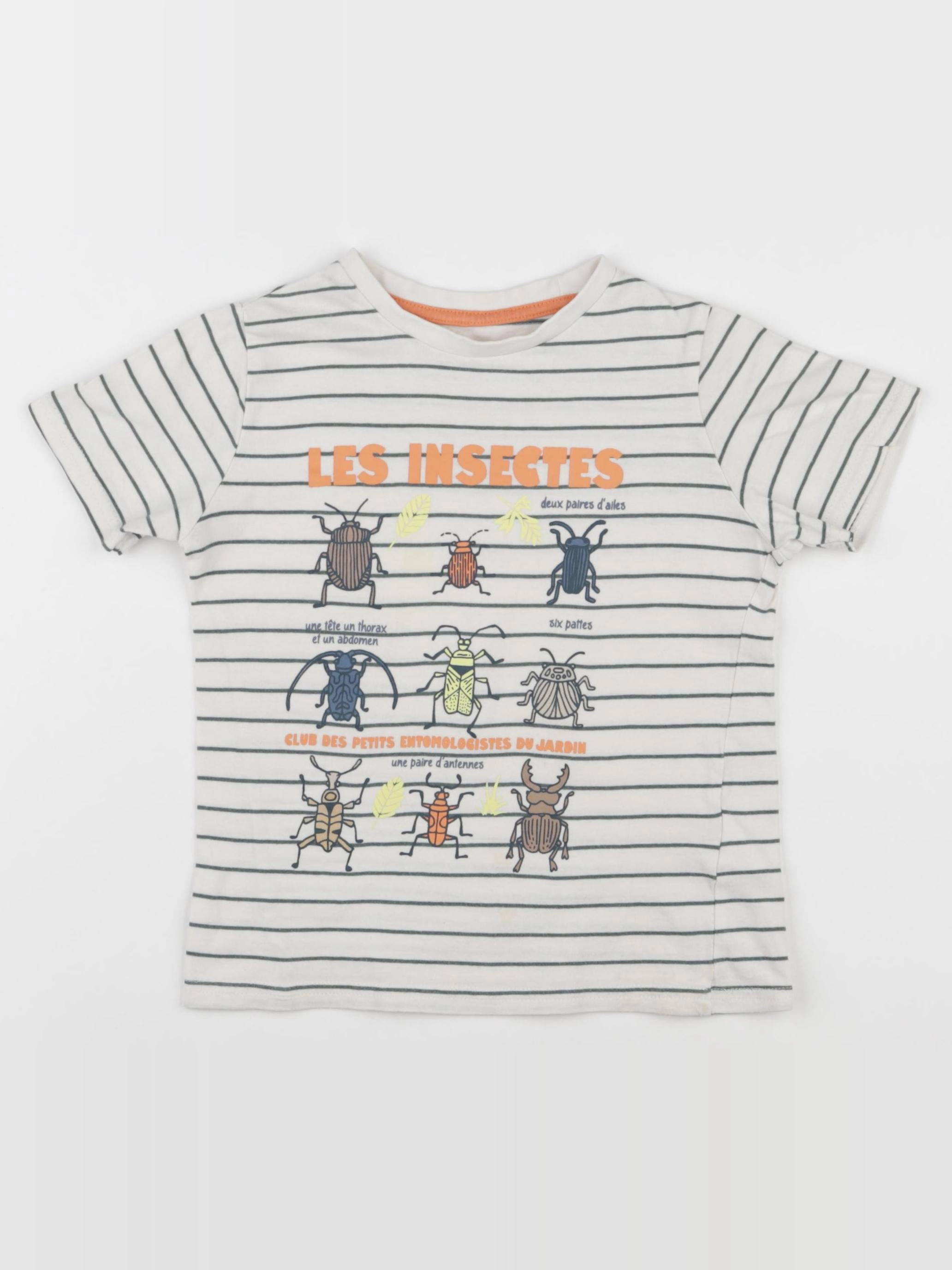 Vertbaudet - tee-shirt beige, vert - 5 ans