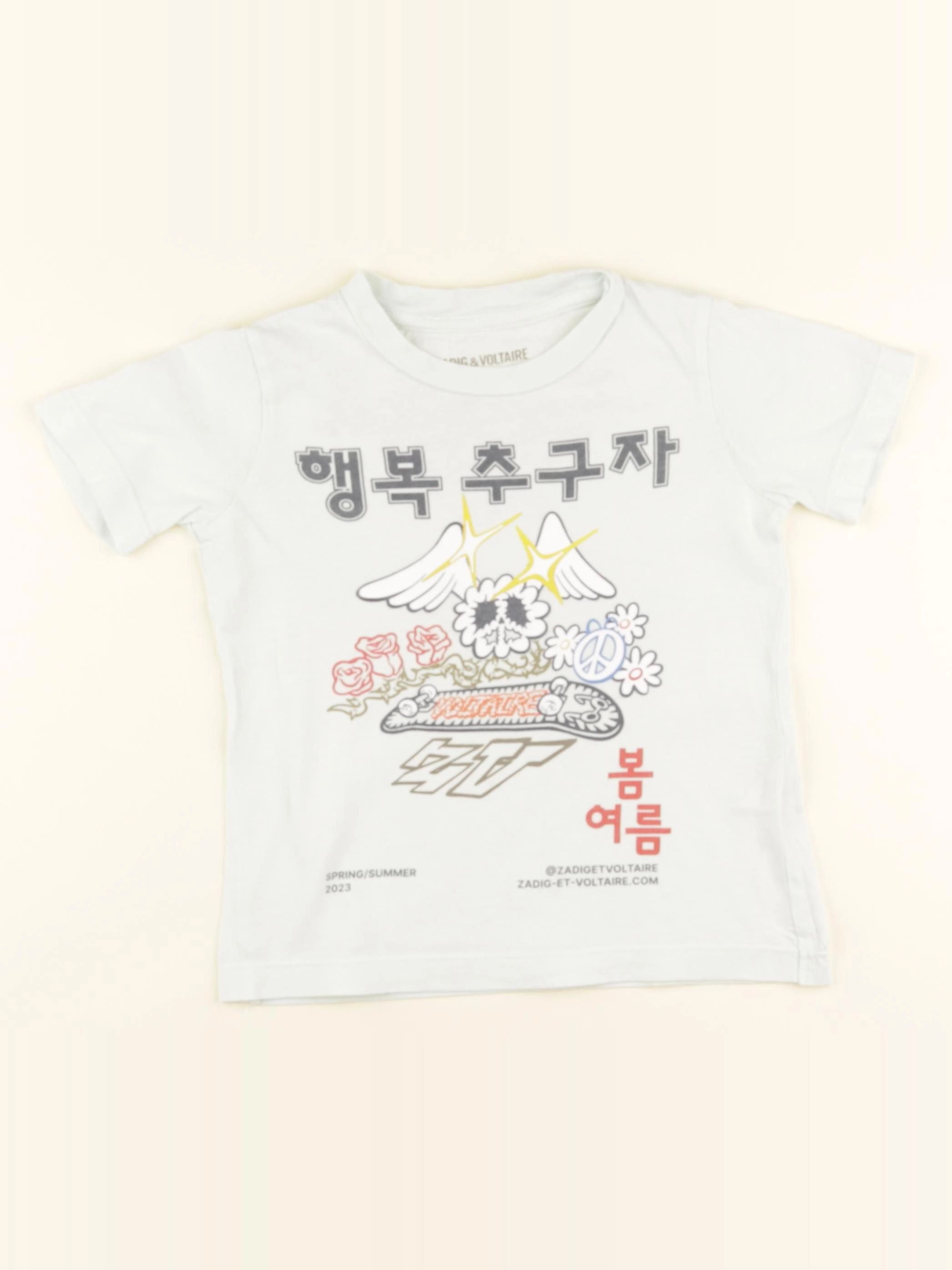 Zadig & Voltaire - tee-shirt bleu - 3/4 ans