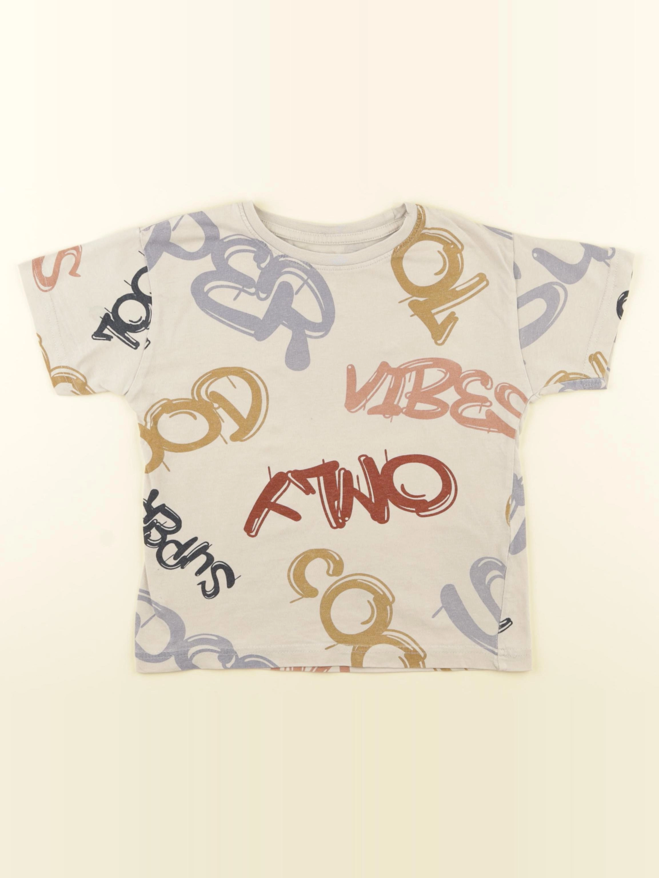 Vertbaudet - tee-shirt beige - 5 ans