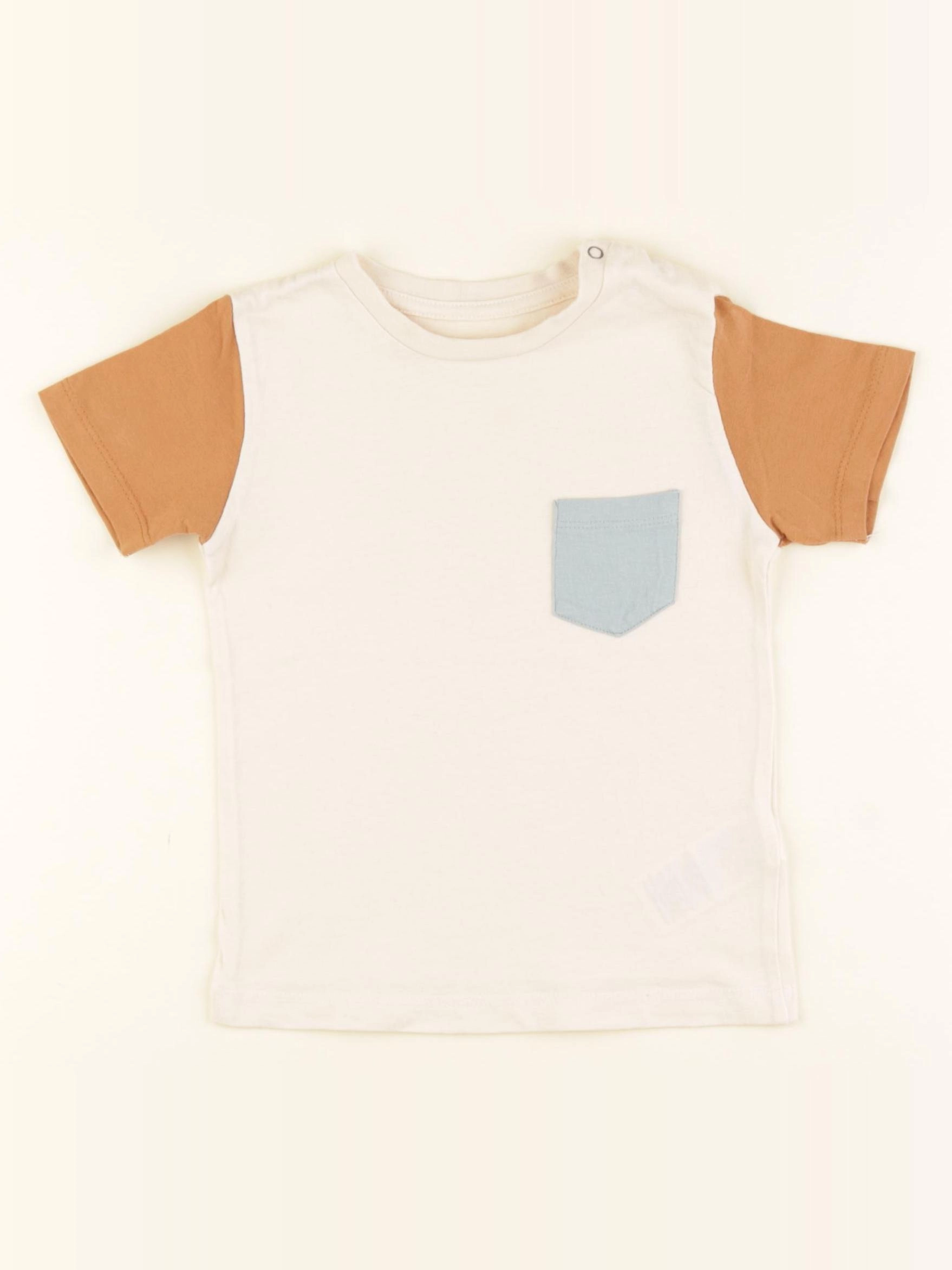 Vertbaudet - tee-shirt imprimé au dos beige - 2 ans