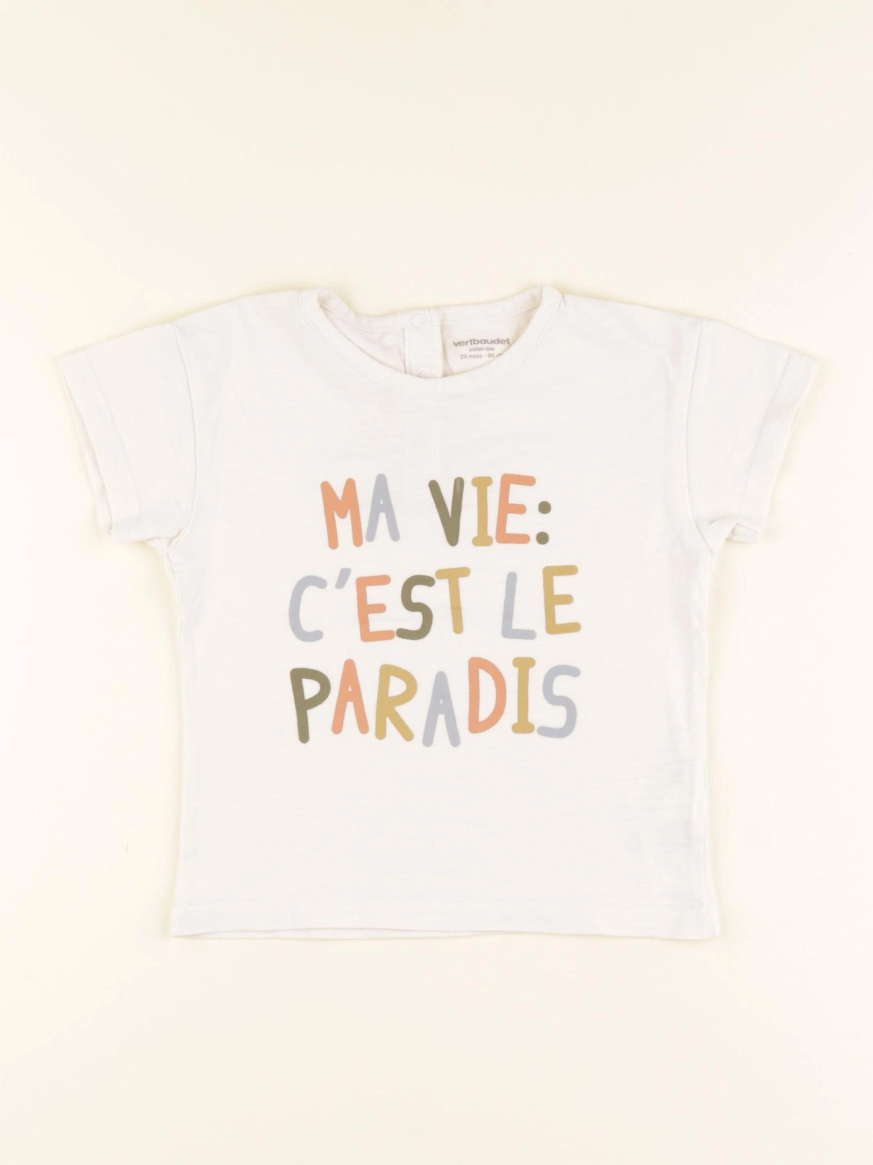 Vertbaudet - tee-shirt imprimé au dos beige - 24 mois