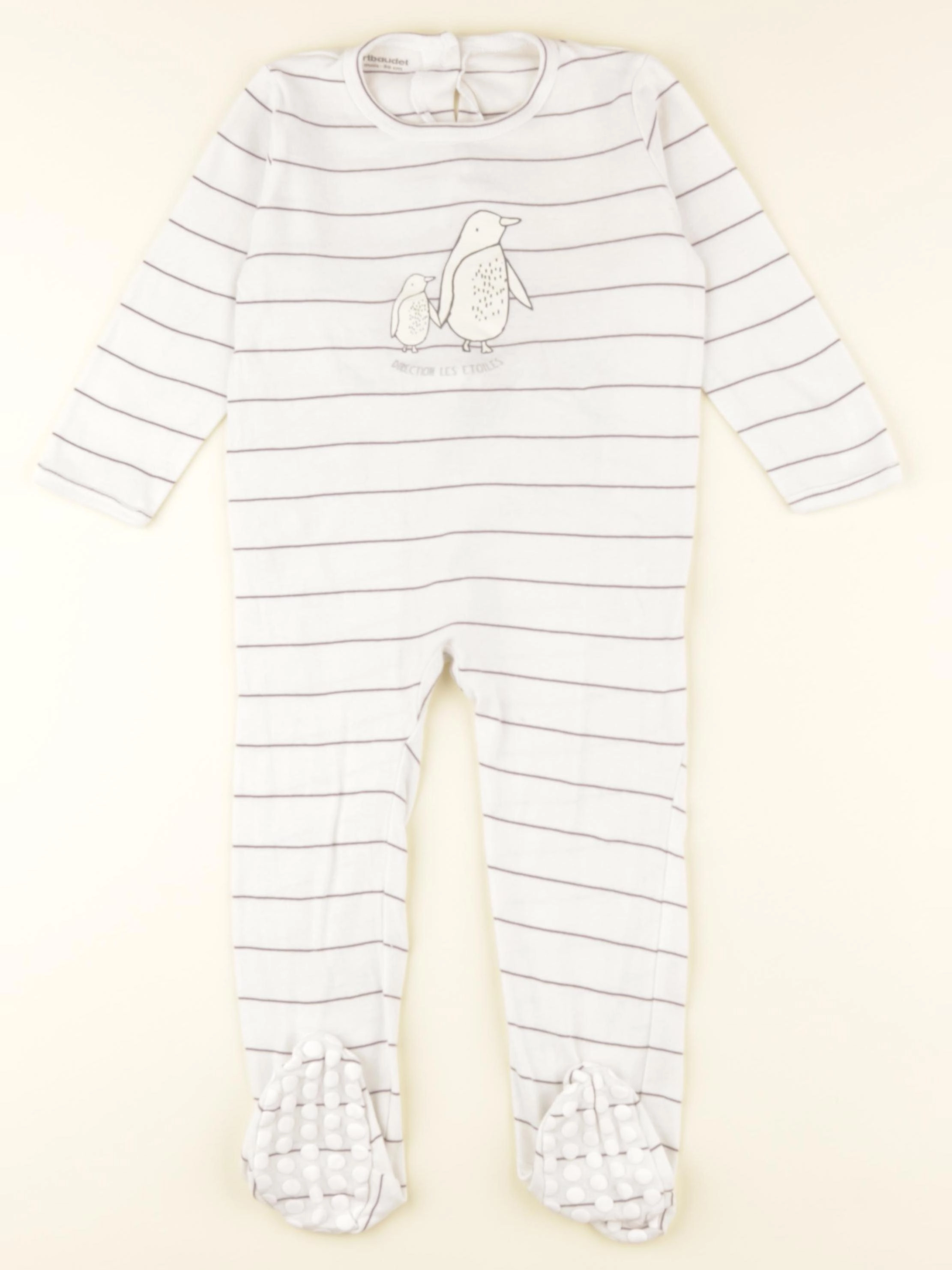 Vertbaudet - pyjama coton blanc - 24 mois