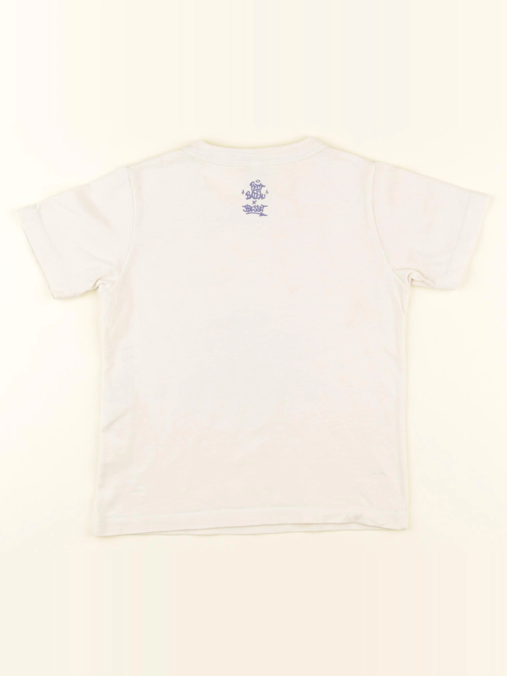 Petit Bateau - tee-shirt beige - 5 ans