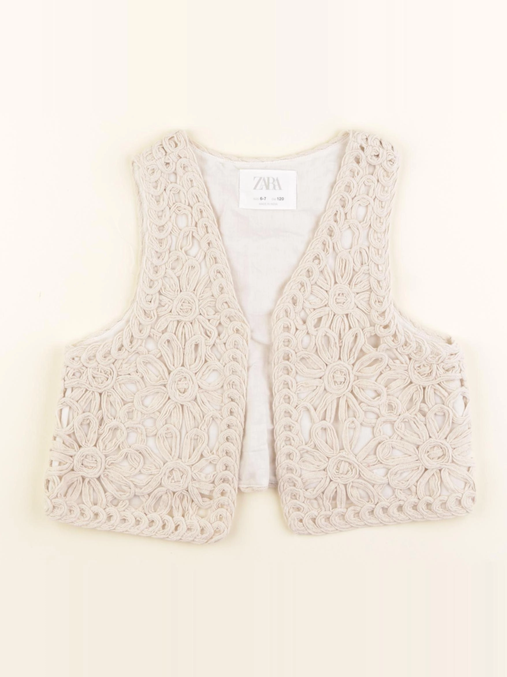 Zara - gilet beige - 6/7 ans