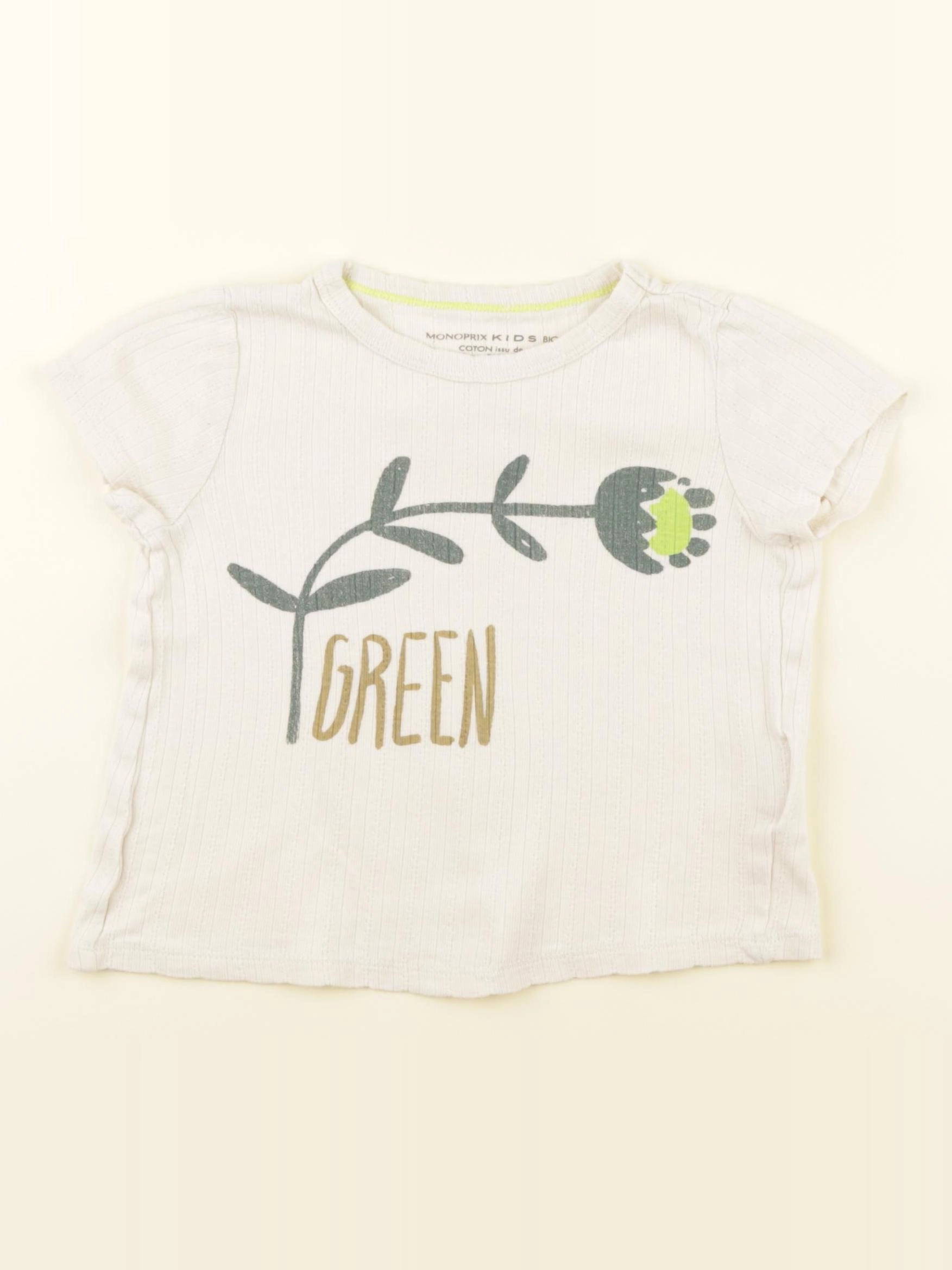 Monoprix - tee-shirt beige - 3 ans