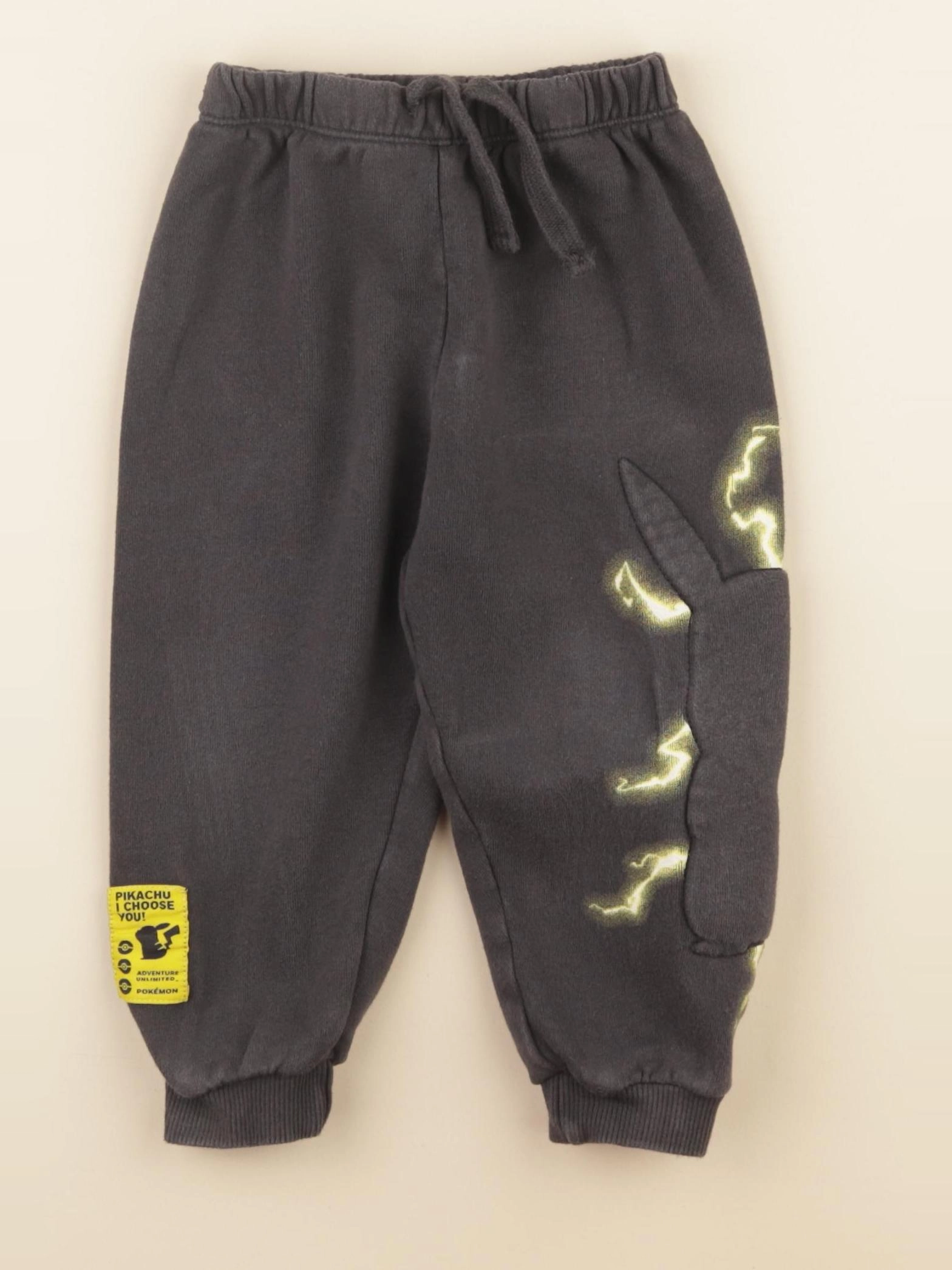 Zara - jogging gris - 12/18 mois