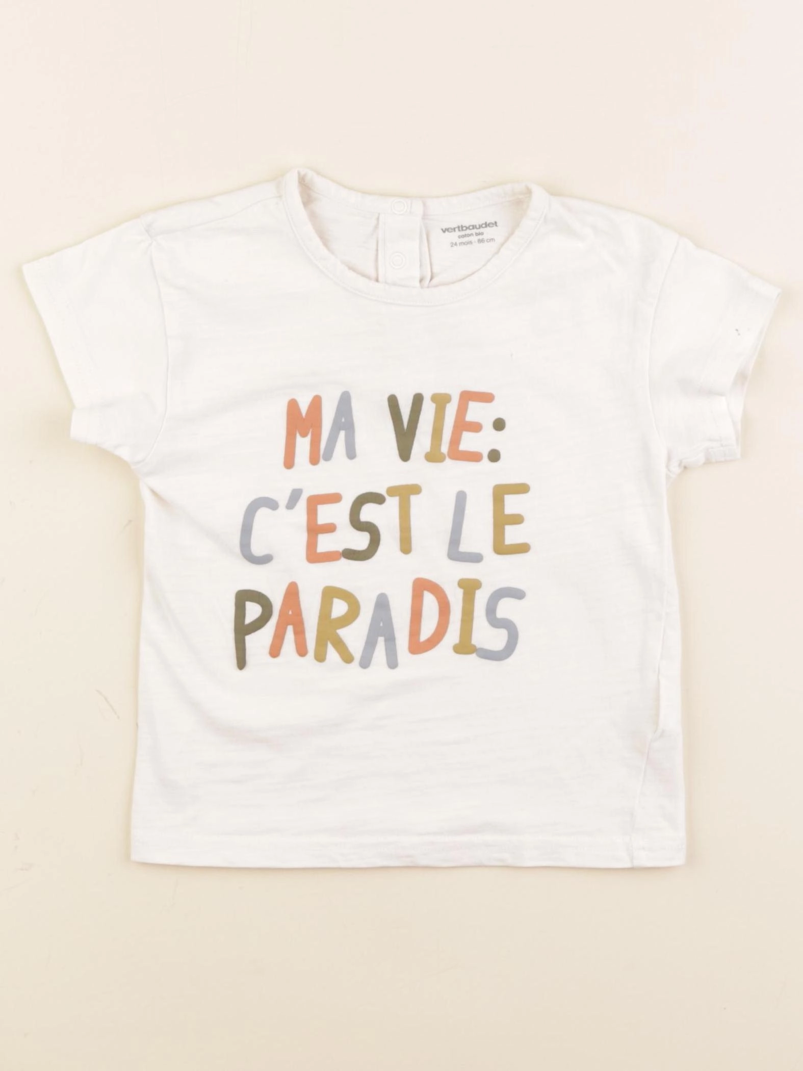 Vertbaudet - tee-shirt beige - 24 mois