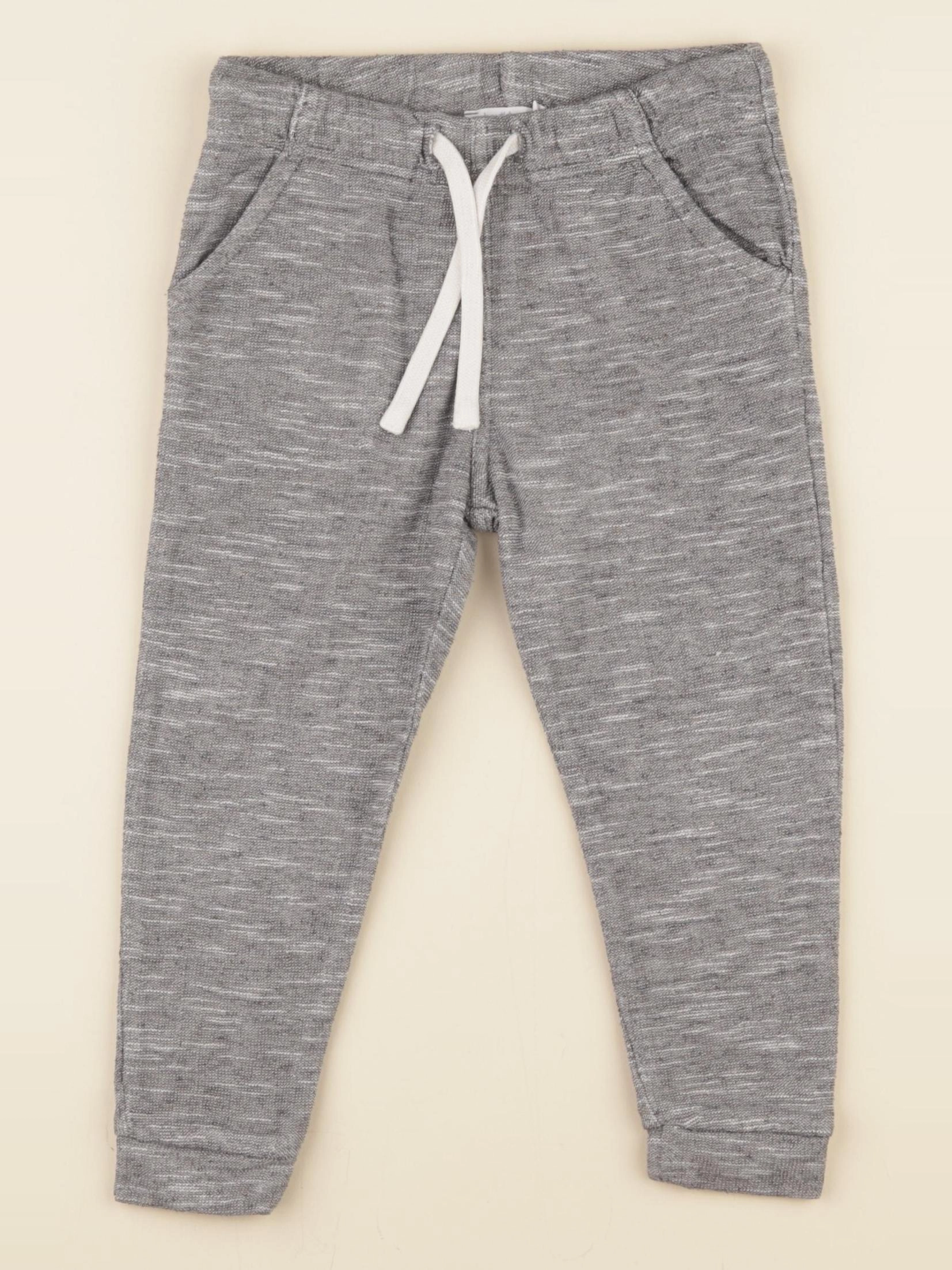 Boutchou - pantalon gris - 24 mois
